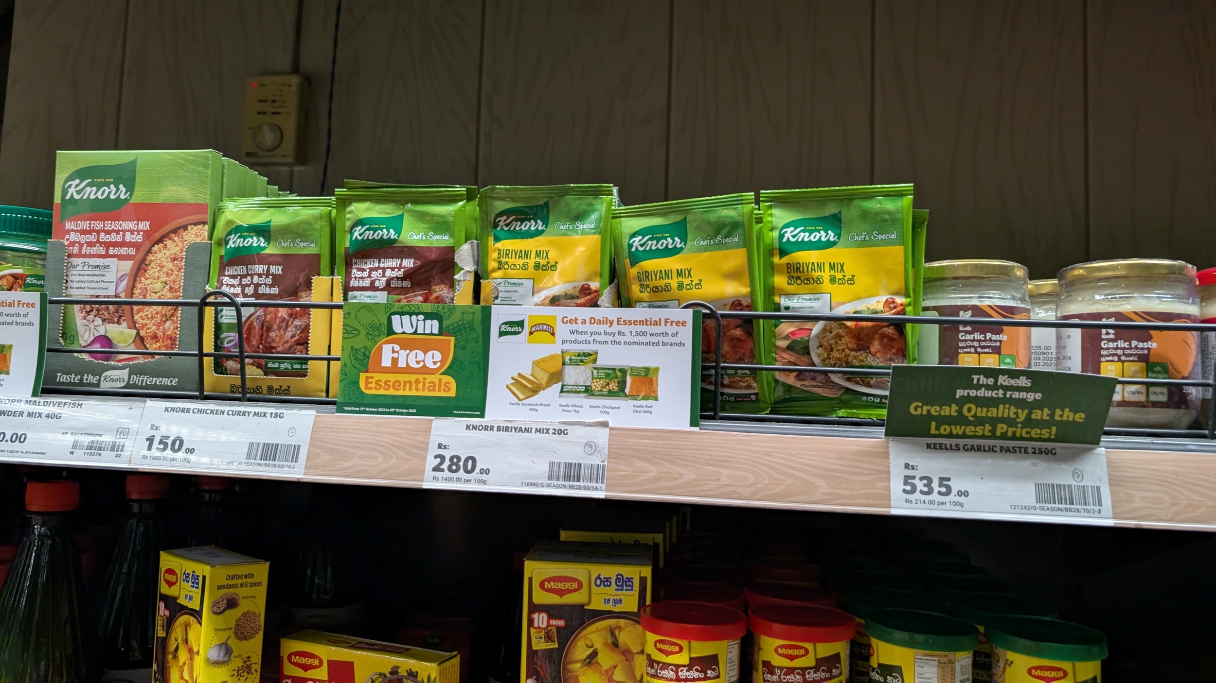 Für mich nicht die erste Wahl bei Asia Gerichten