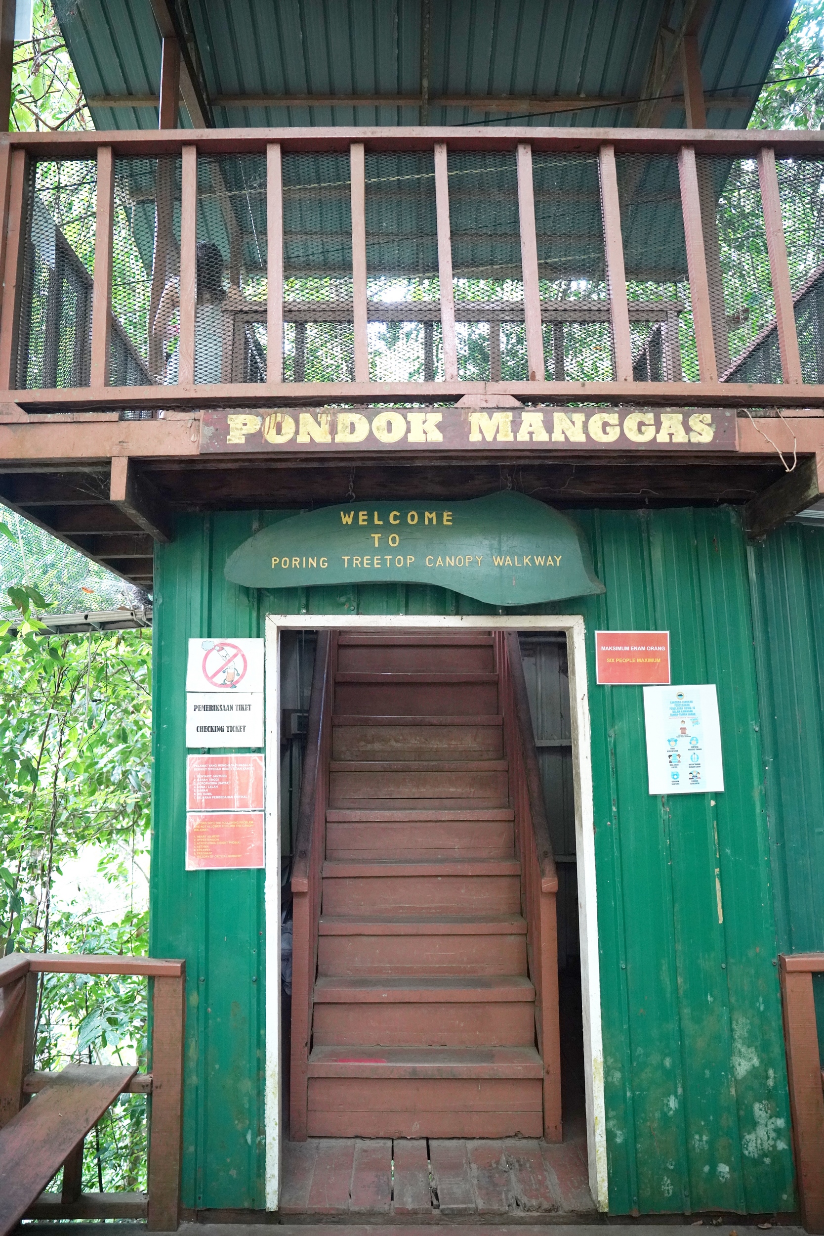 Eingang zum Canopy Walkway