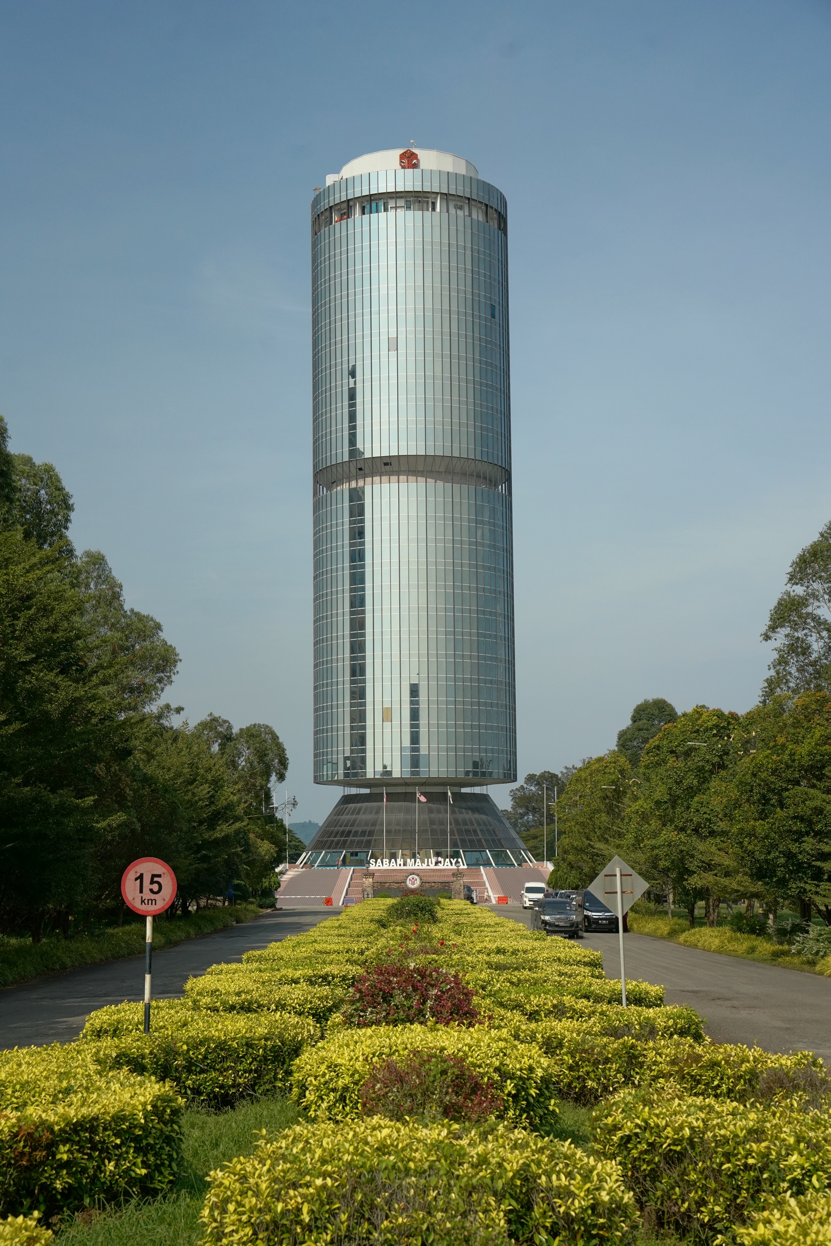 Tun Mustapha Tower