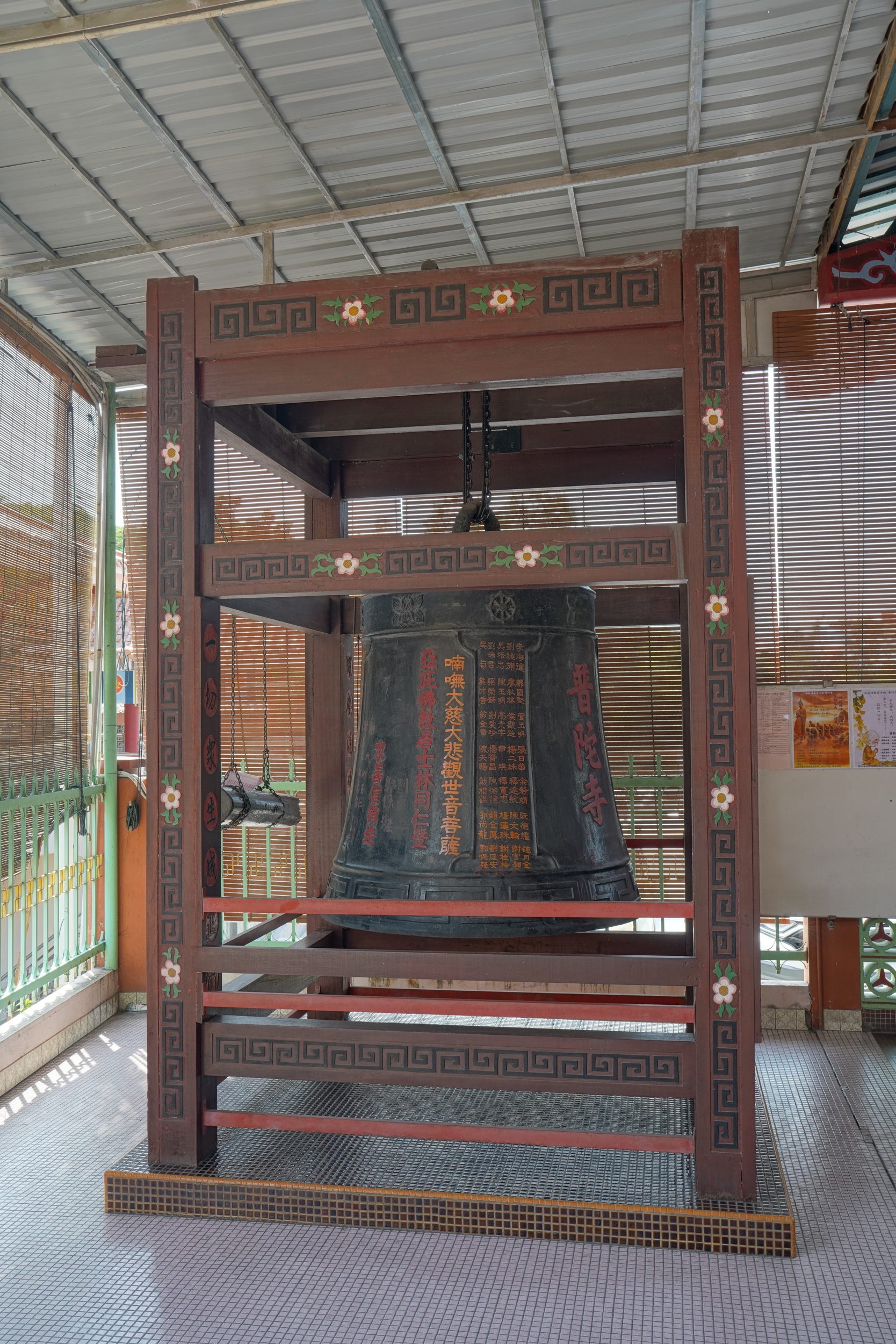 Buddistischer Tempel