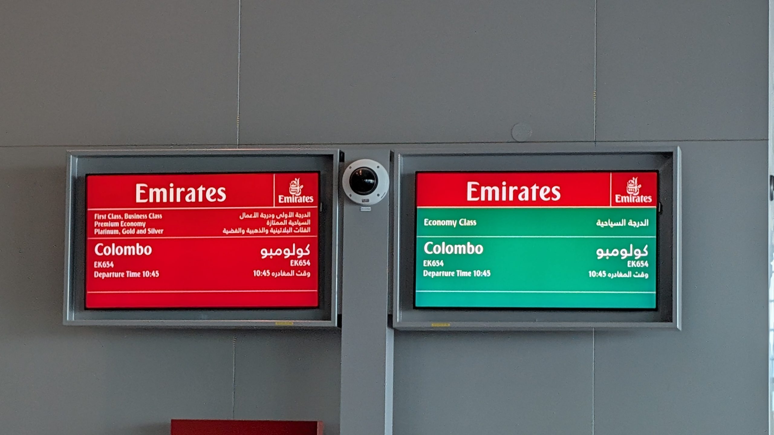 Weiterflug nach Sri Lanka