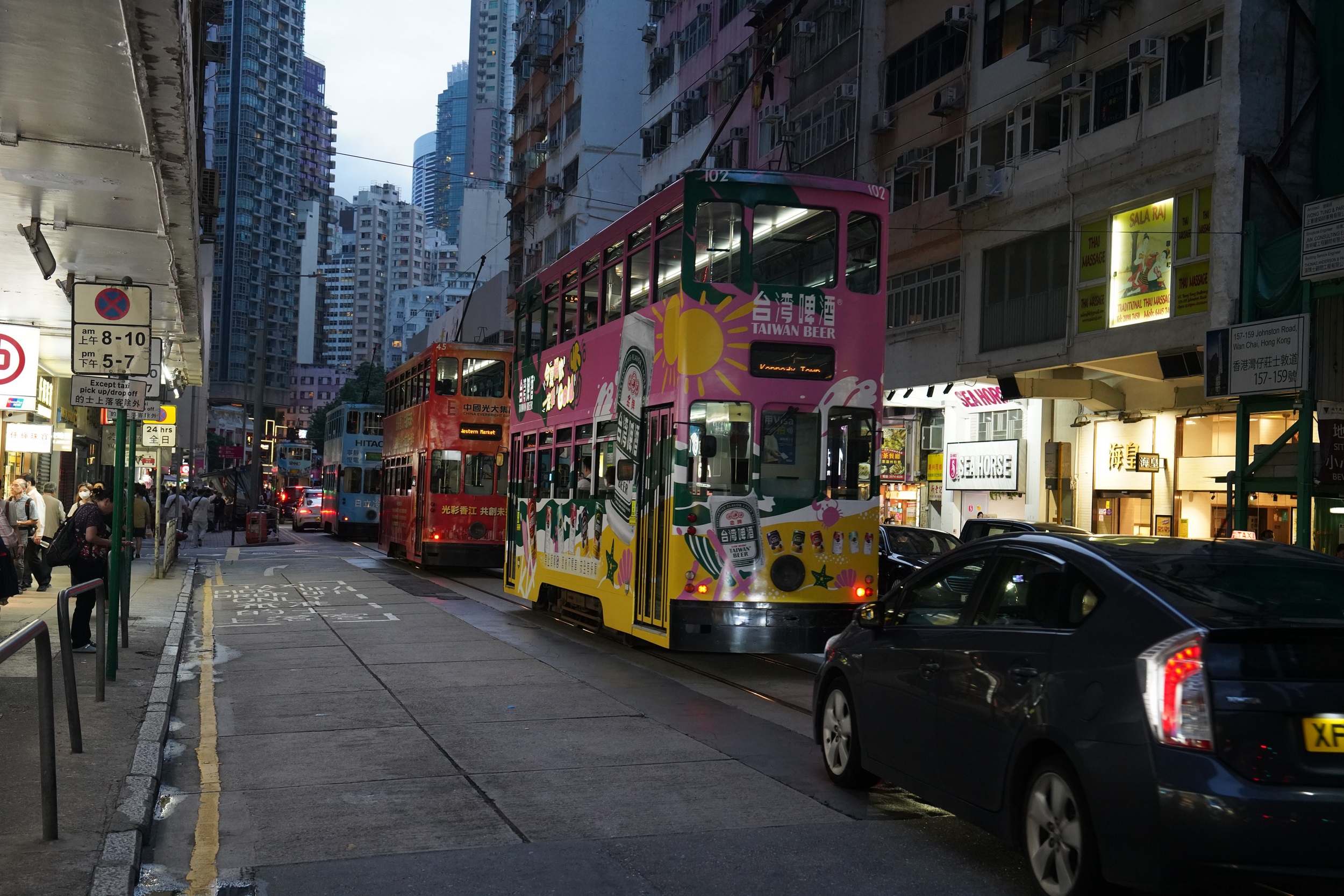 Sabbatical 2 Blog 014