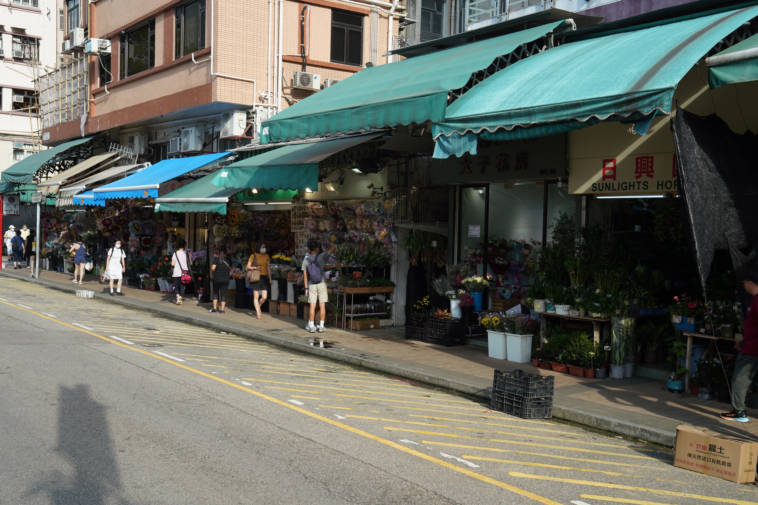 Flower Street in Kowloon