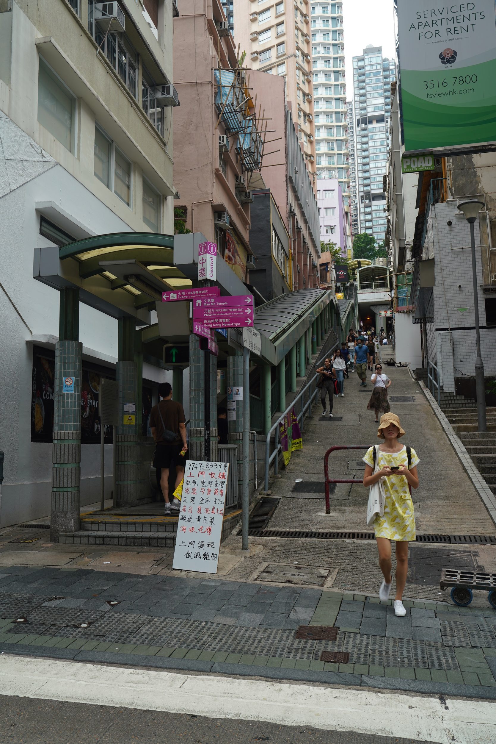 Die längste Rolltreppe der Welt