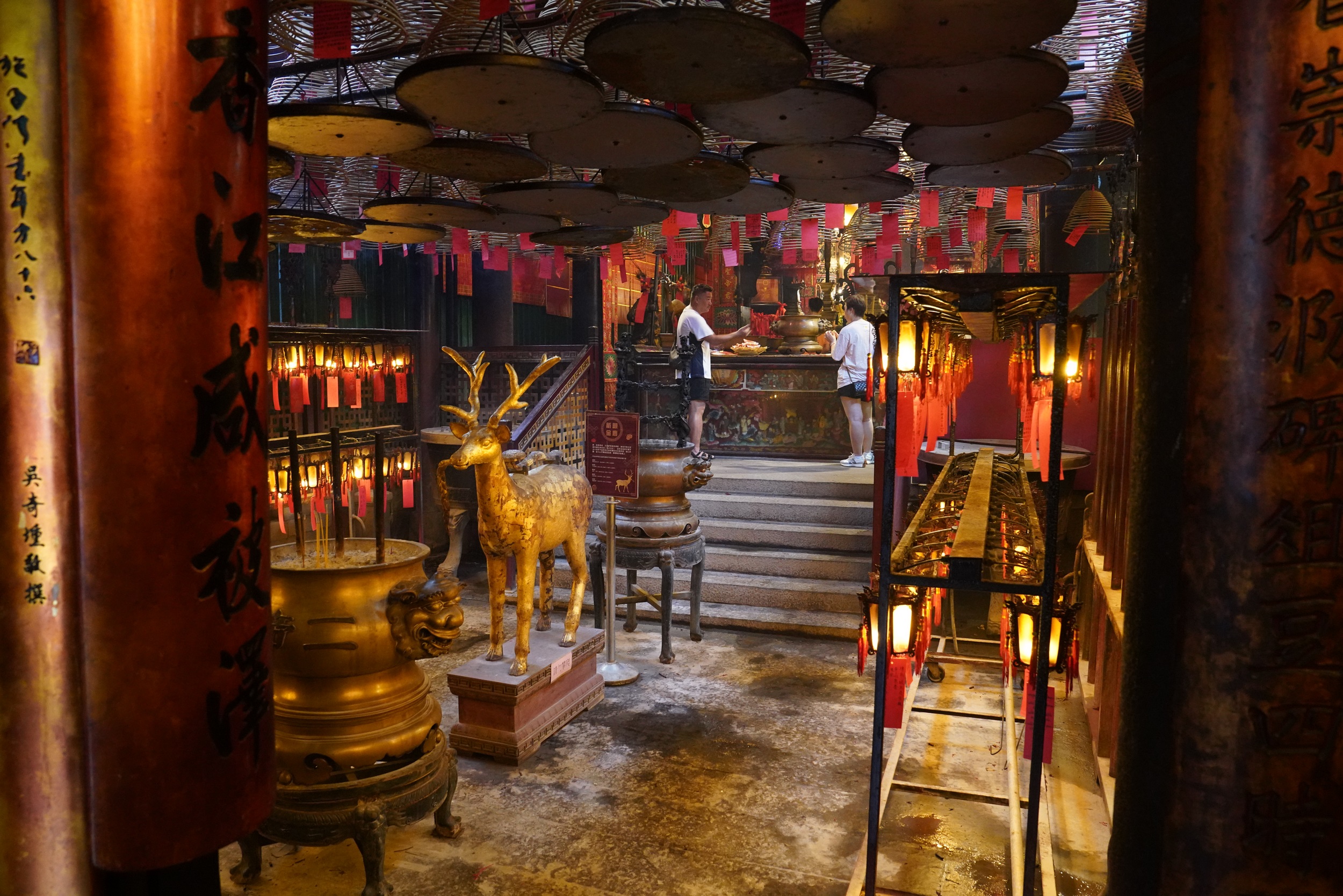 Man Mo Tempel mit dicker Luft