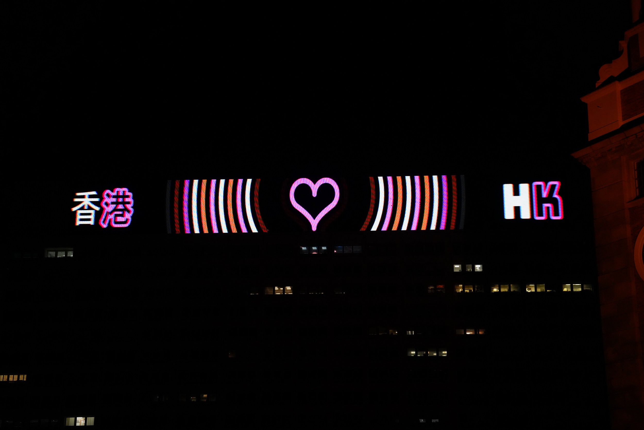 Das sit der Aufmacher, allerdings vom Abend