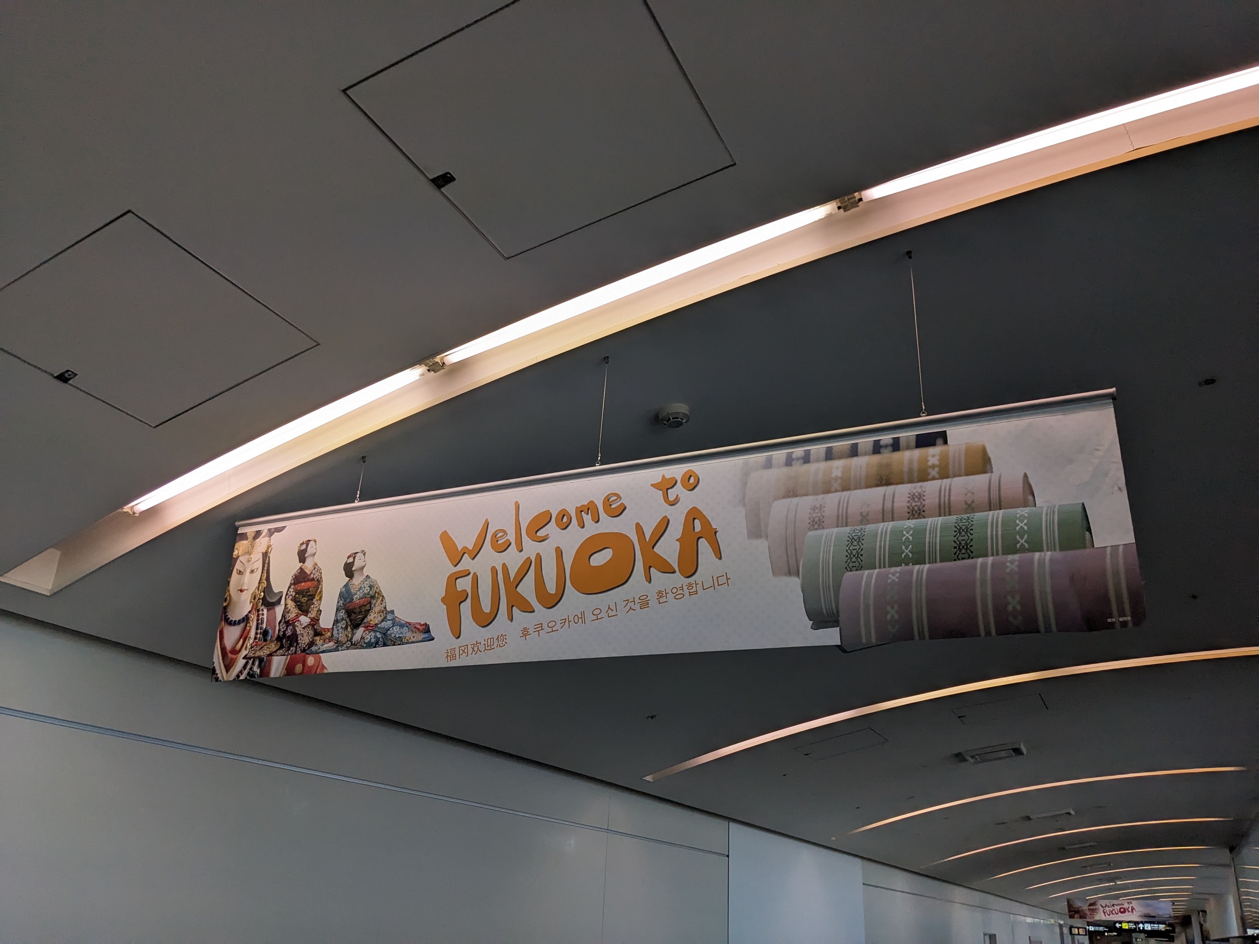 Sabbatical 2 Blog 071