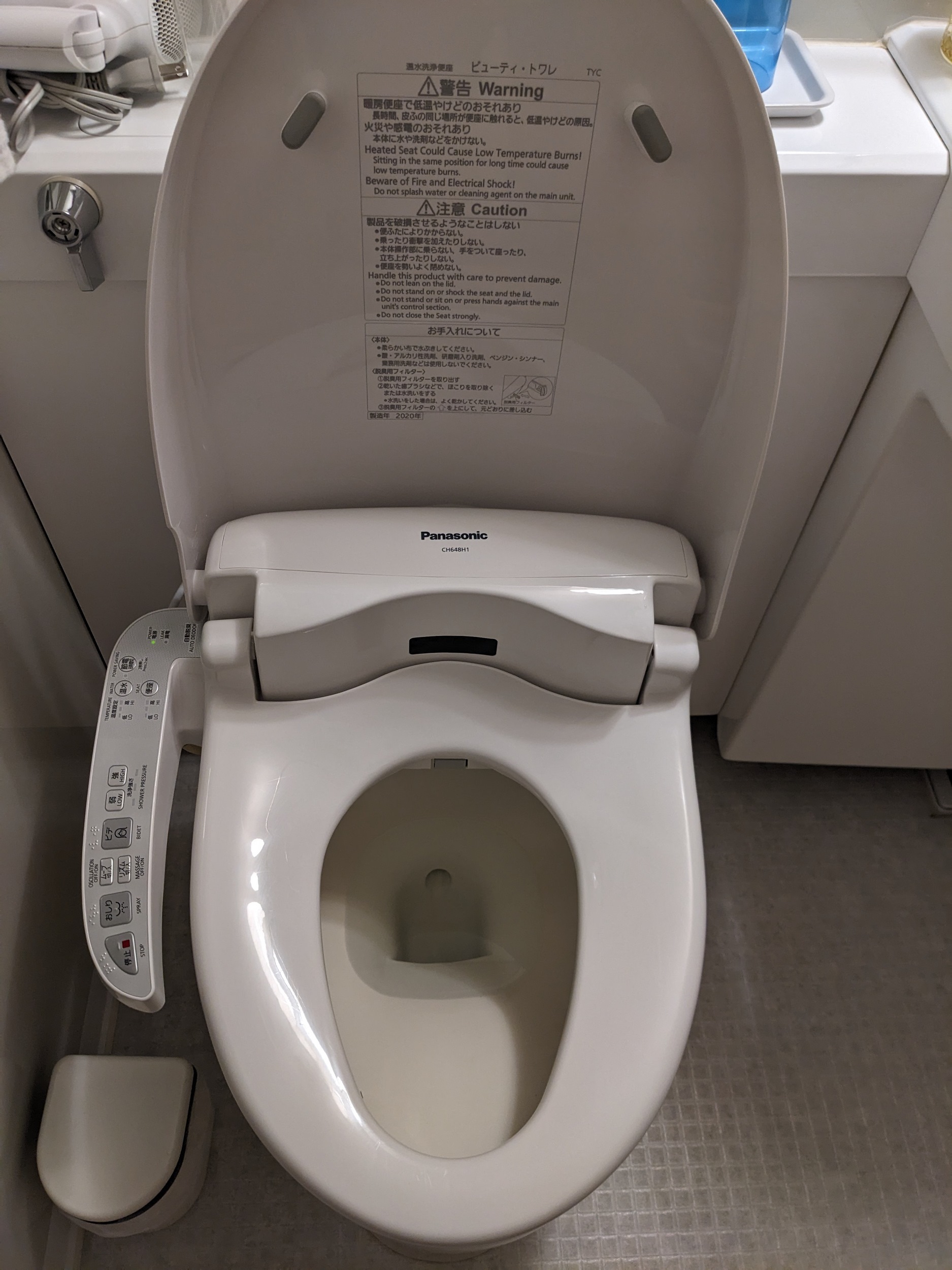 Toilette mit Flugzeug Bedienteil