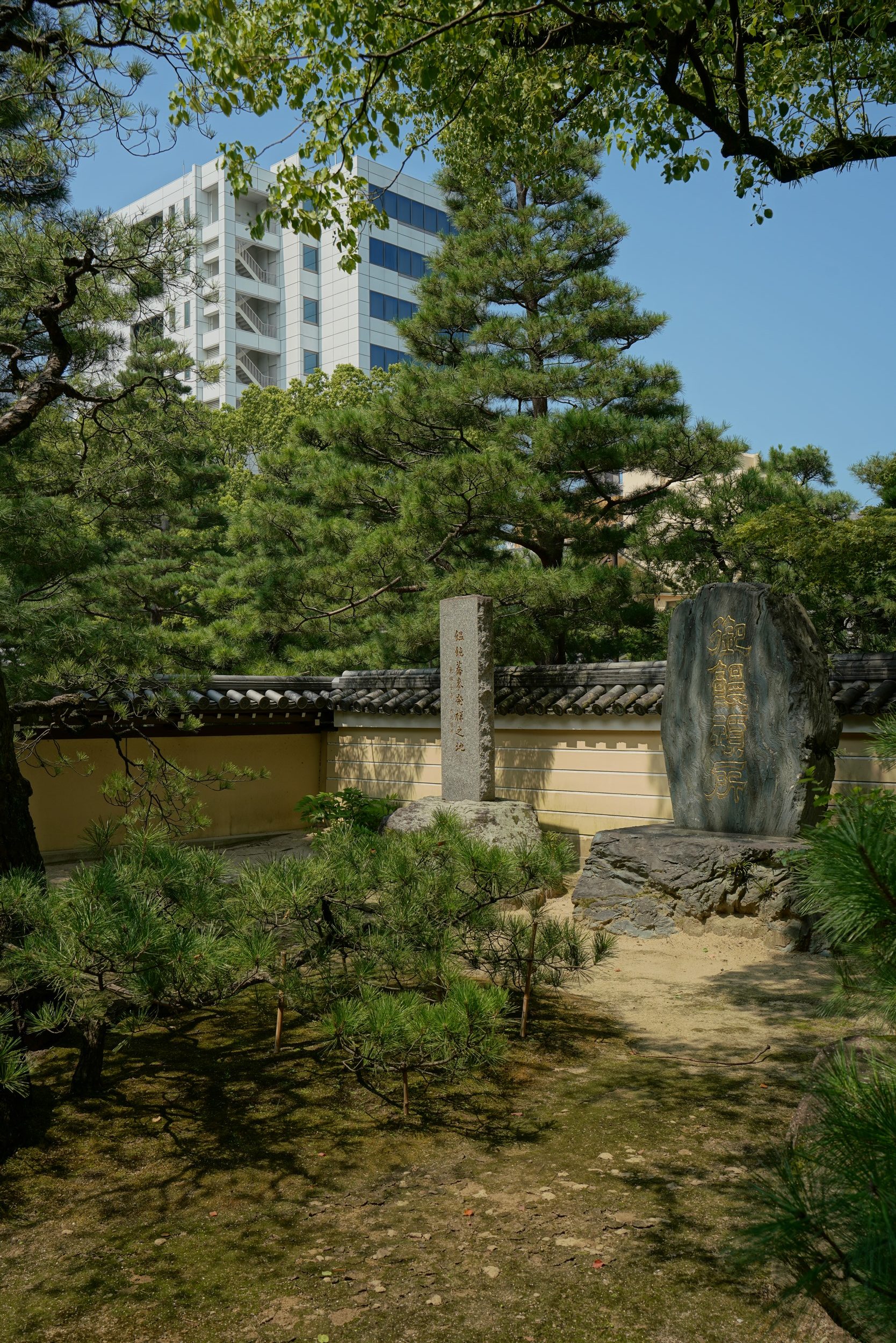 In der Mitte das Denkmal für die Udon Nudel