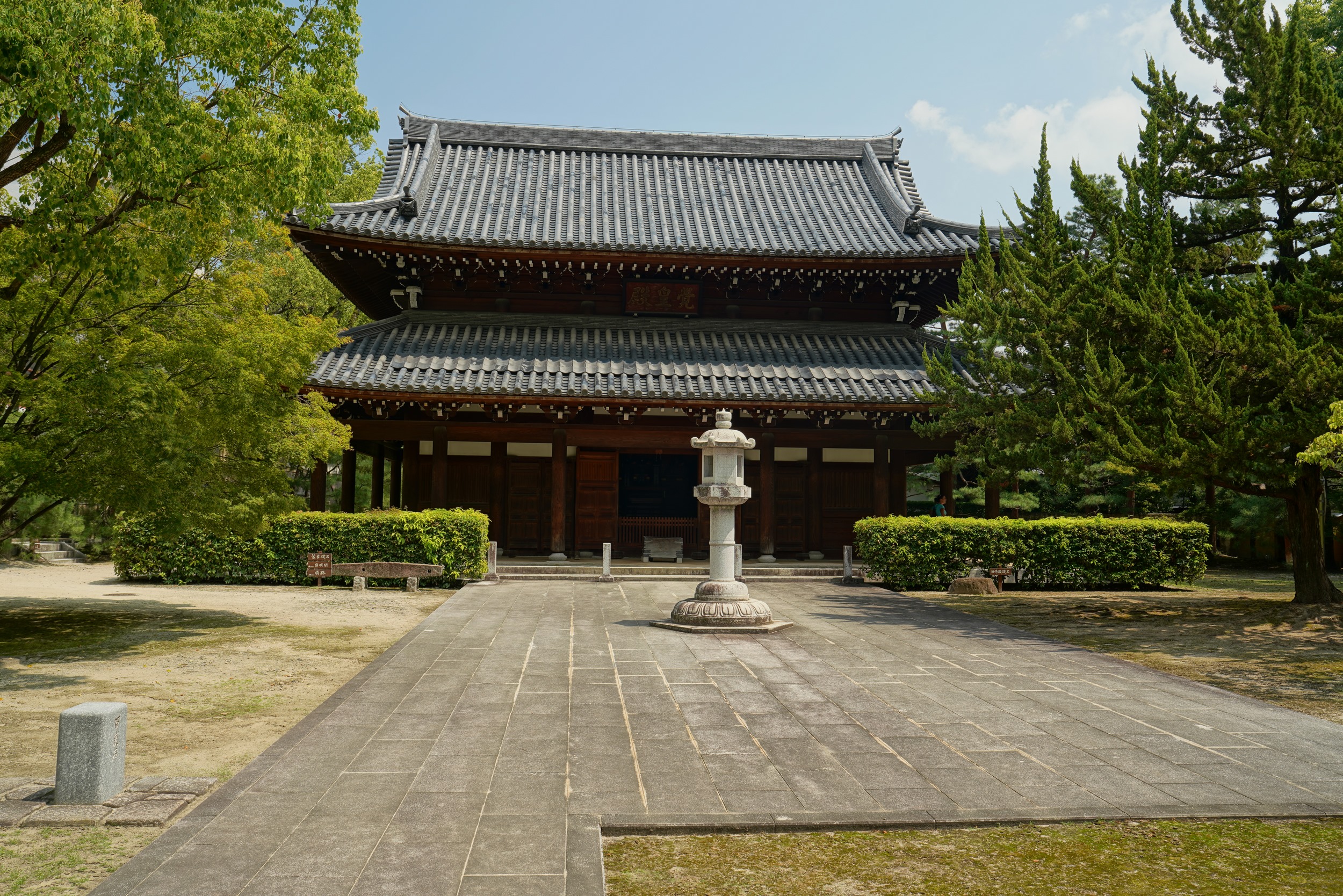 Der Jotenji Tempel