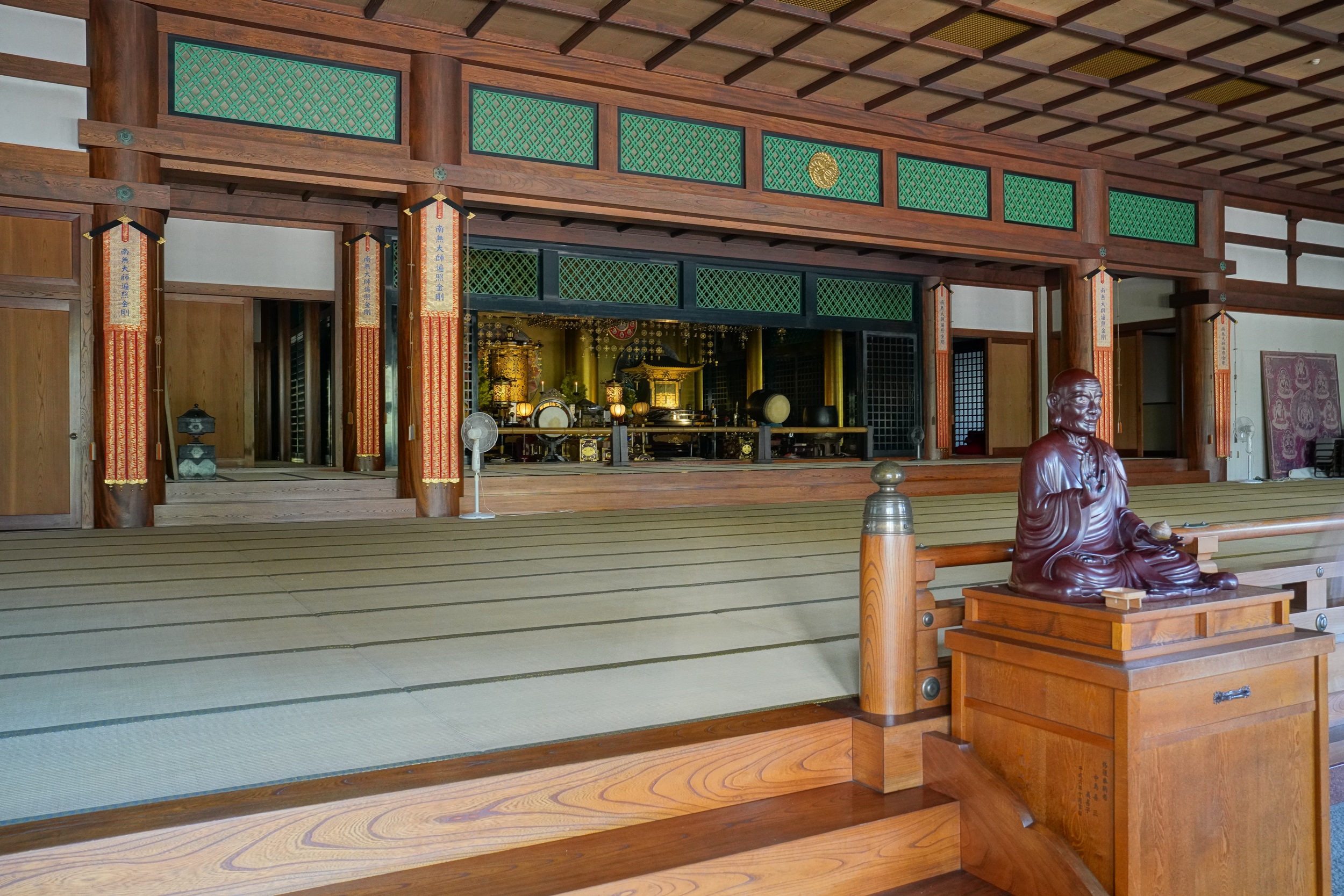 Sabbatical 2 Blog 102