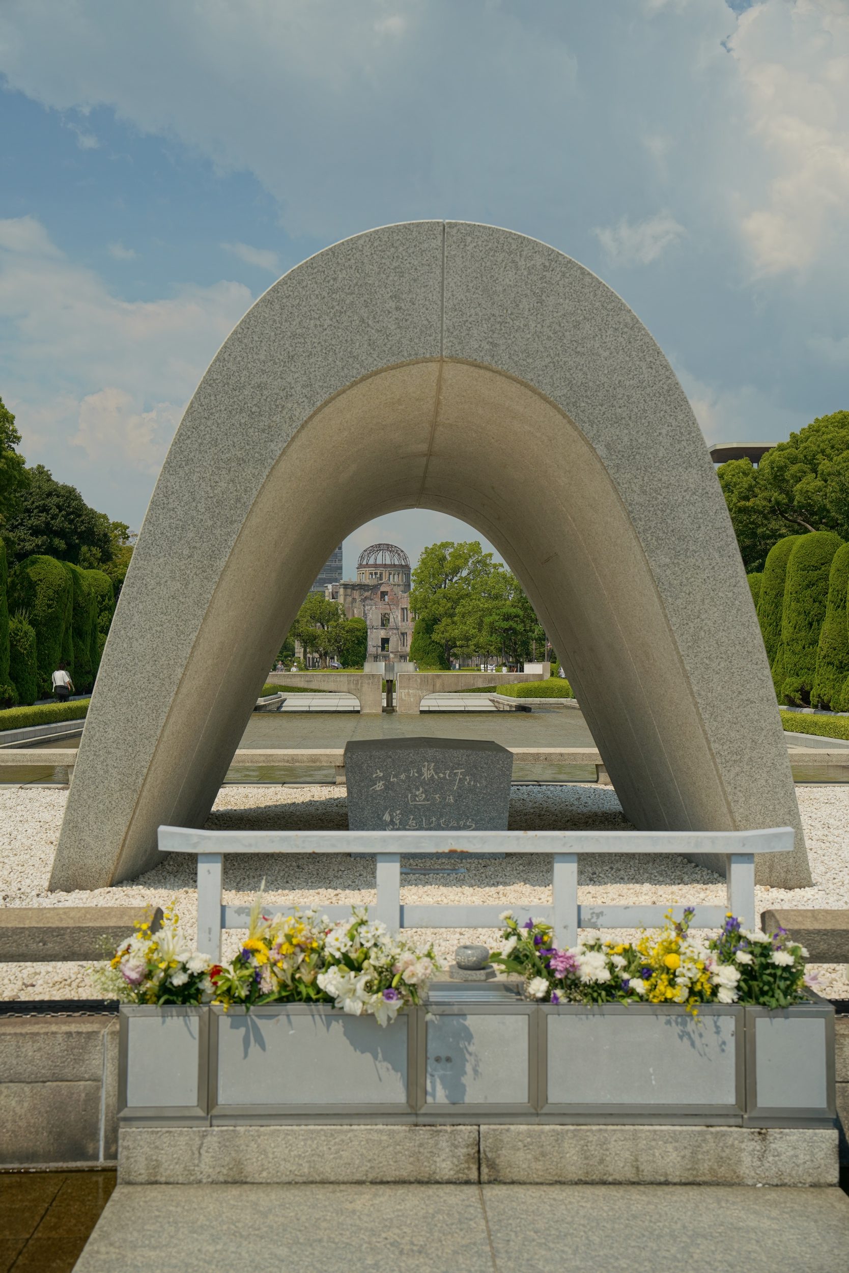 Hiroshima Peace Park