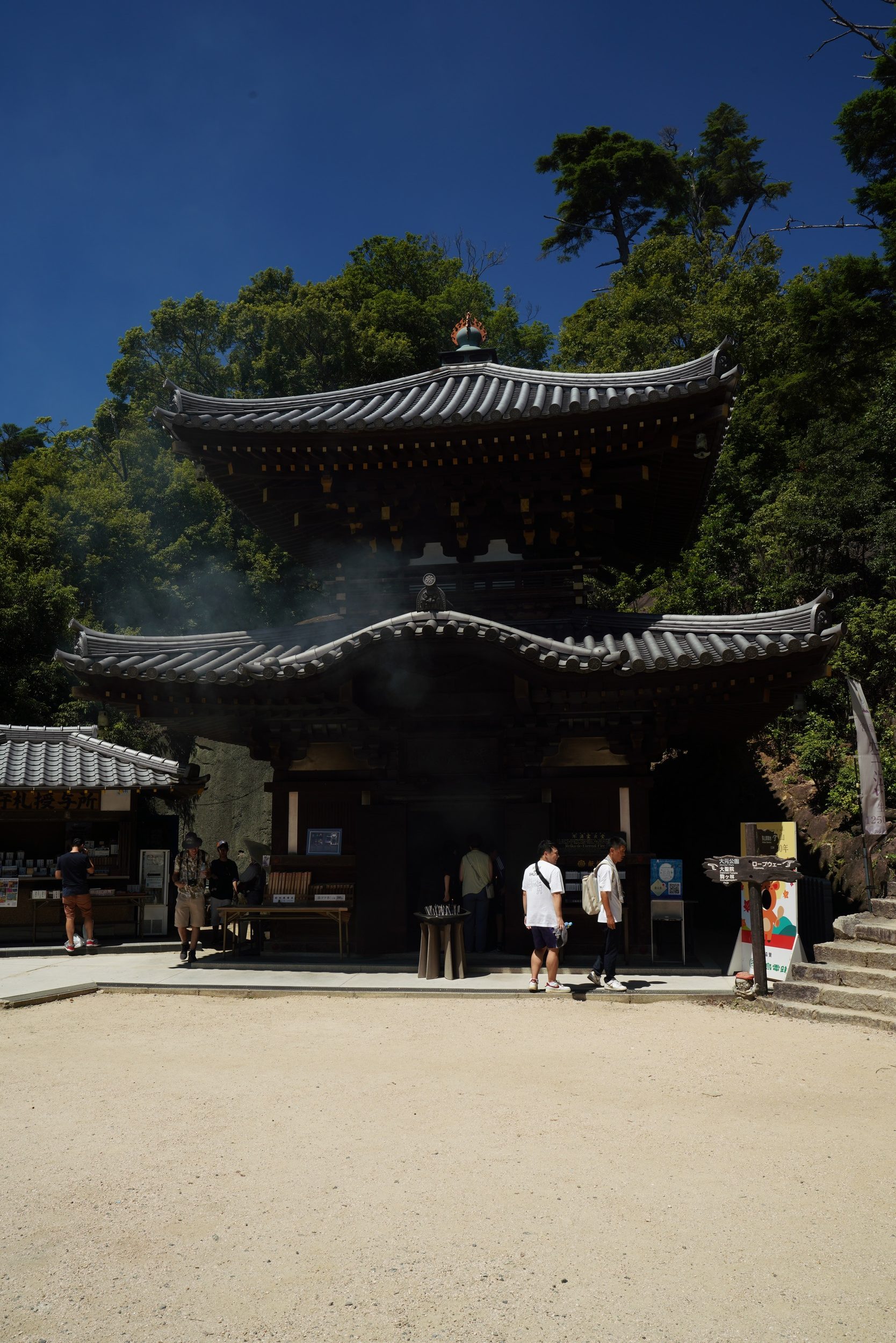 Tempel auf dem Weg zum Gipfel