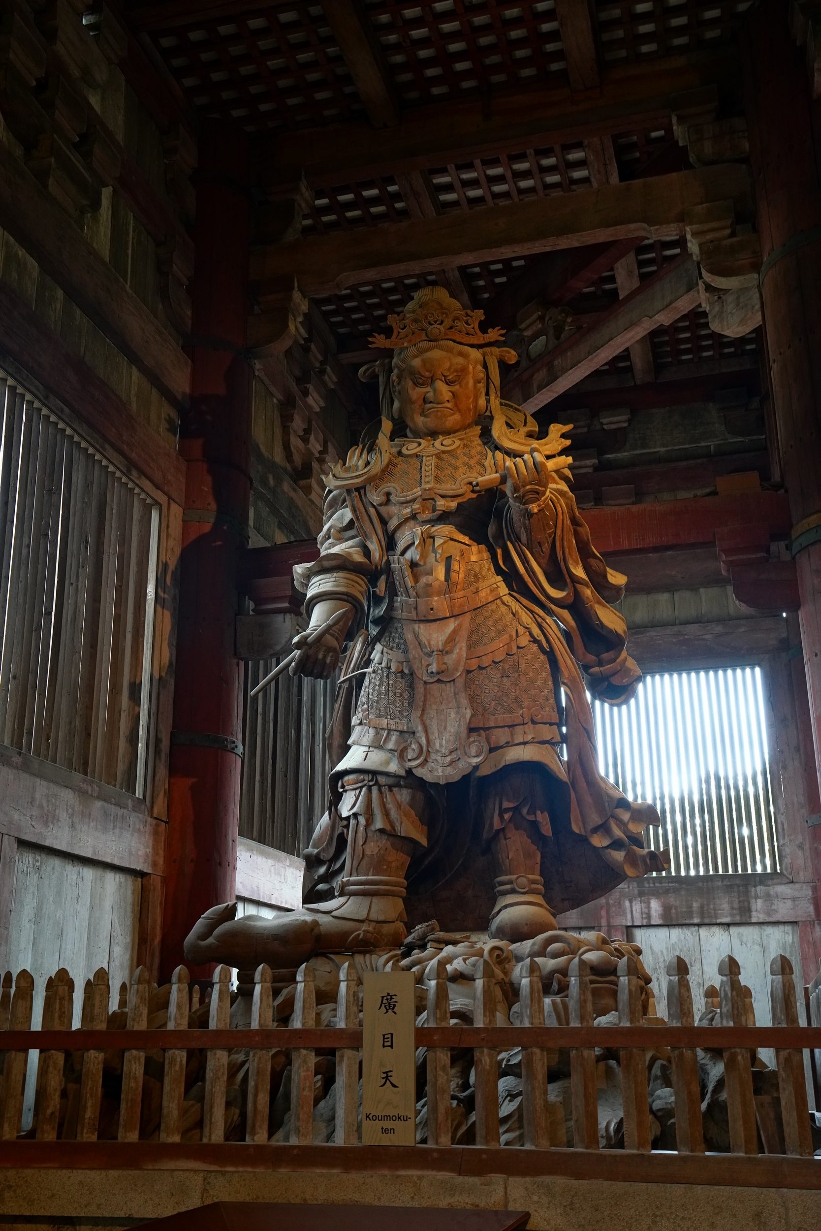 Sabbatical 2 Blog 147