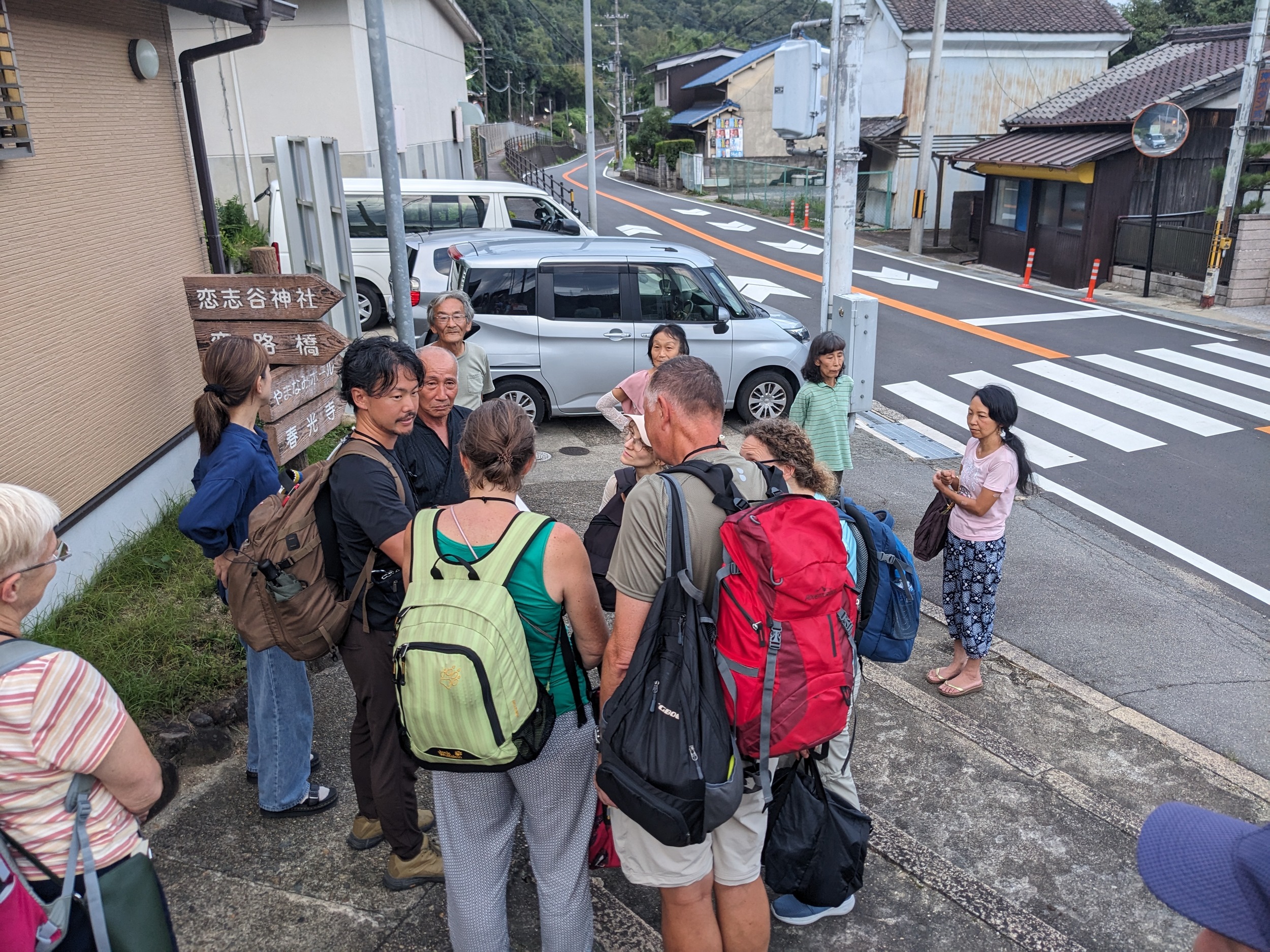 Verteilung der Beute
