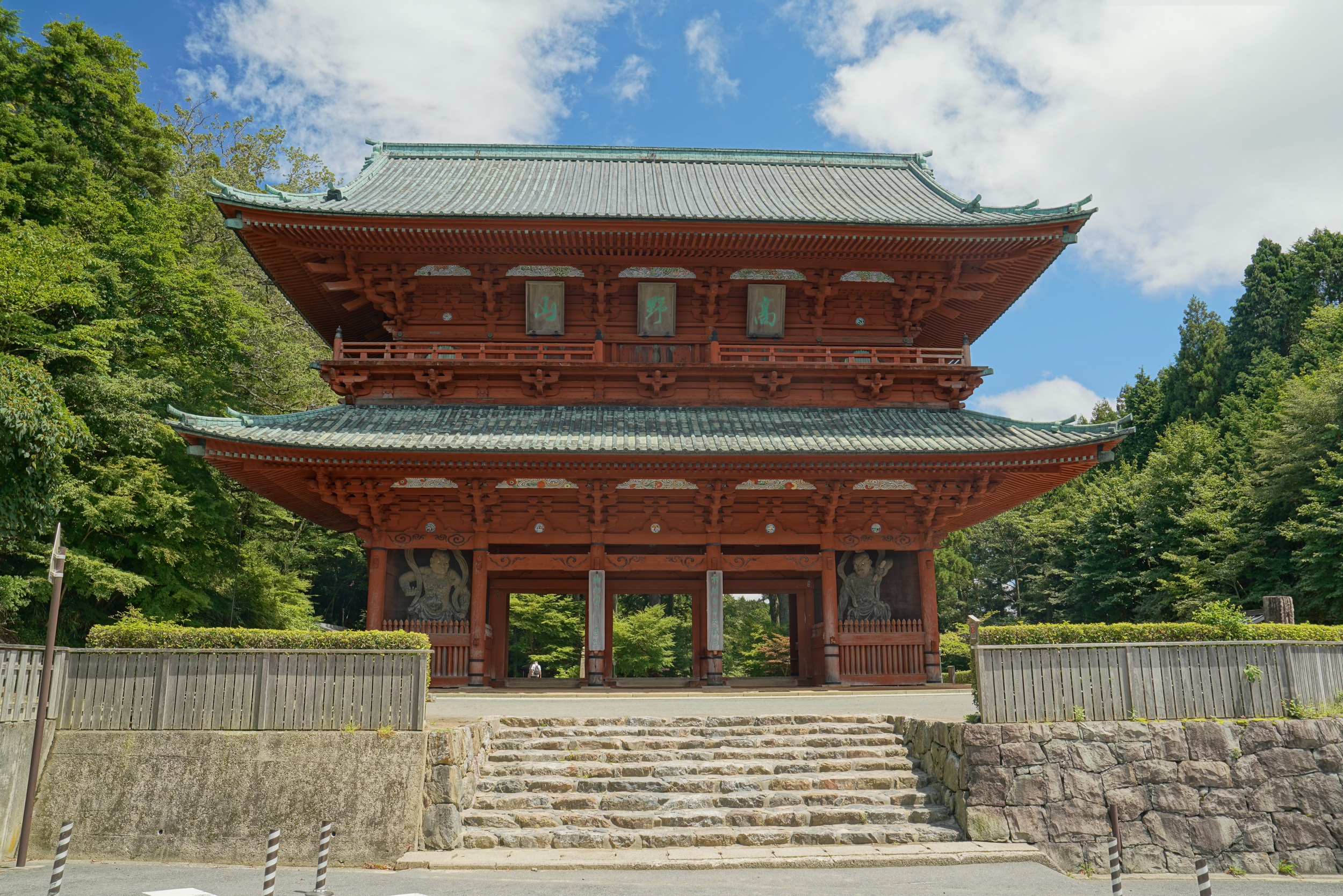 Daimon Gate - wie die Batterien früher