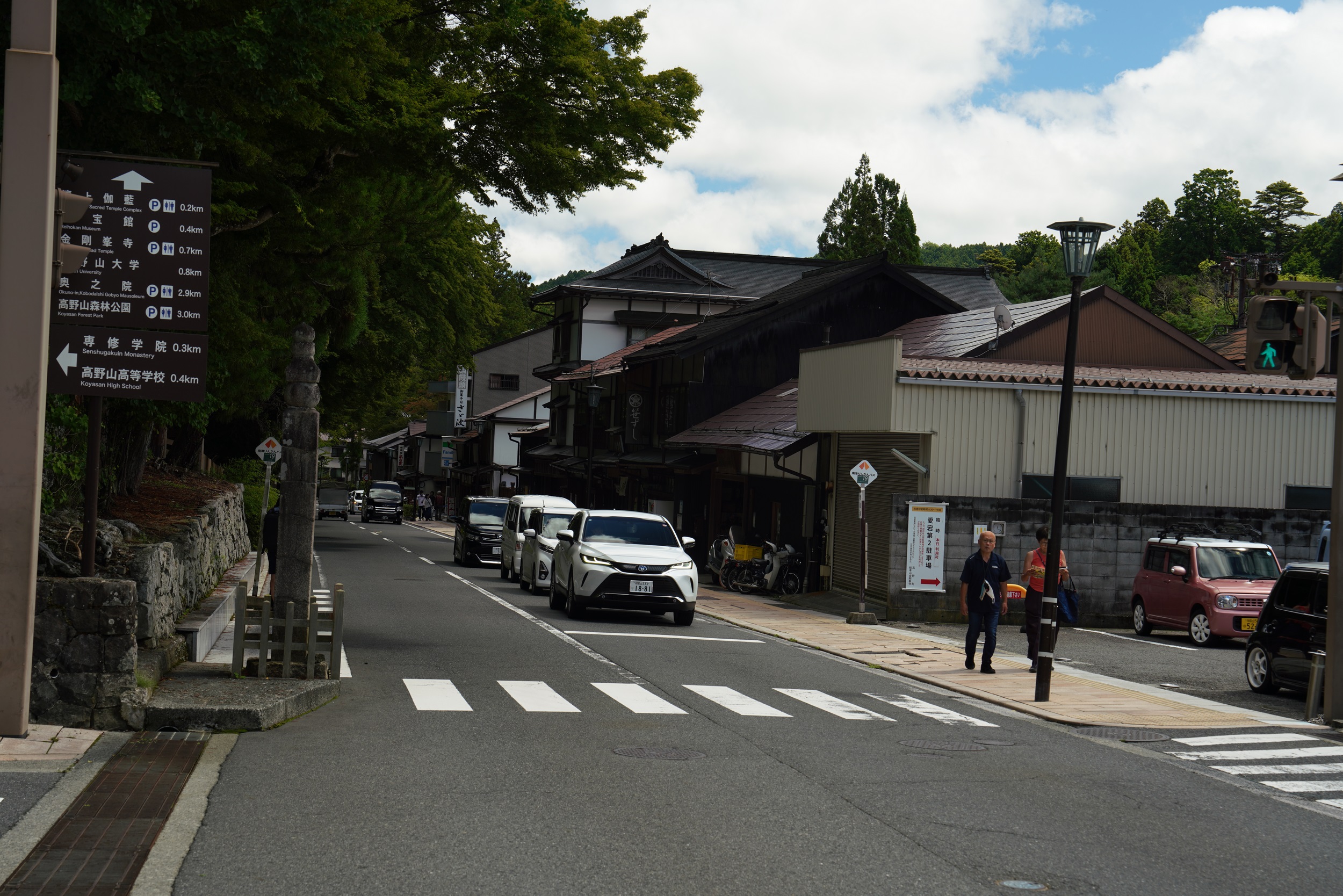 Koyasan, so sieht es auf der Strasse aus