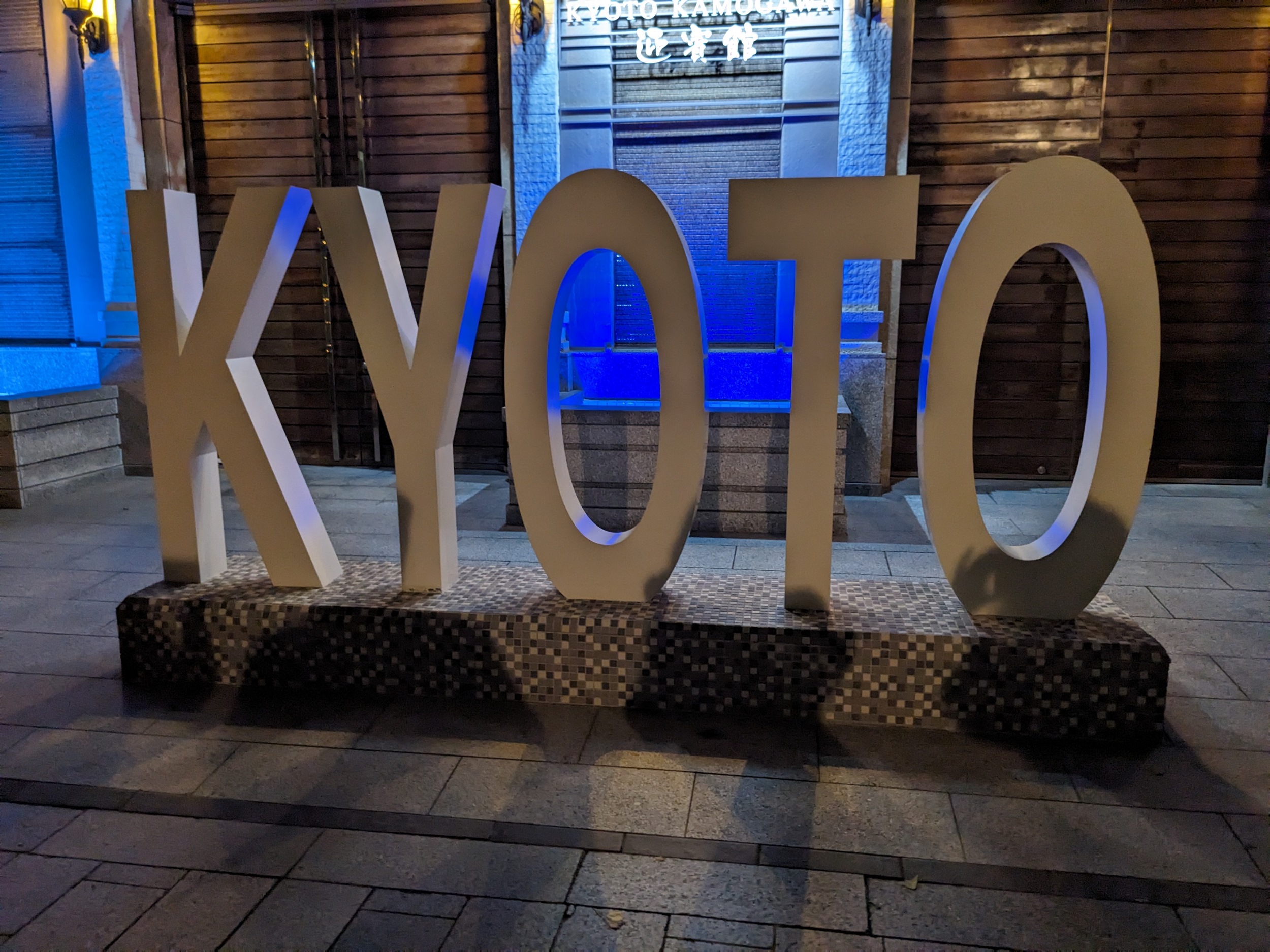 Sabbatical 2 Blog 202