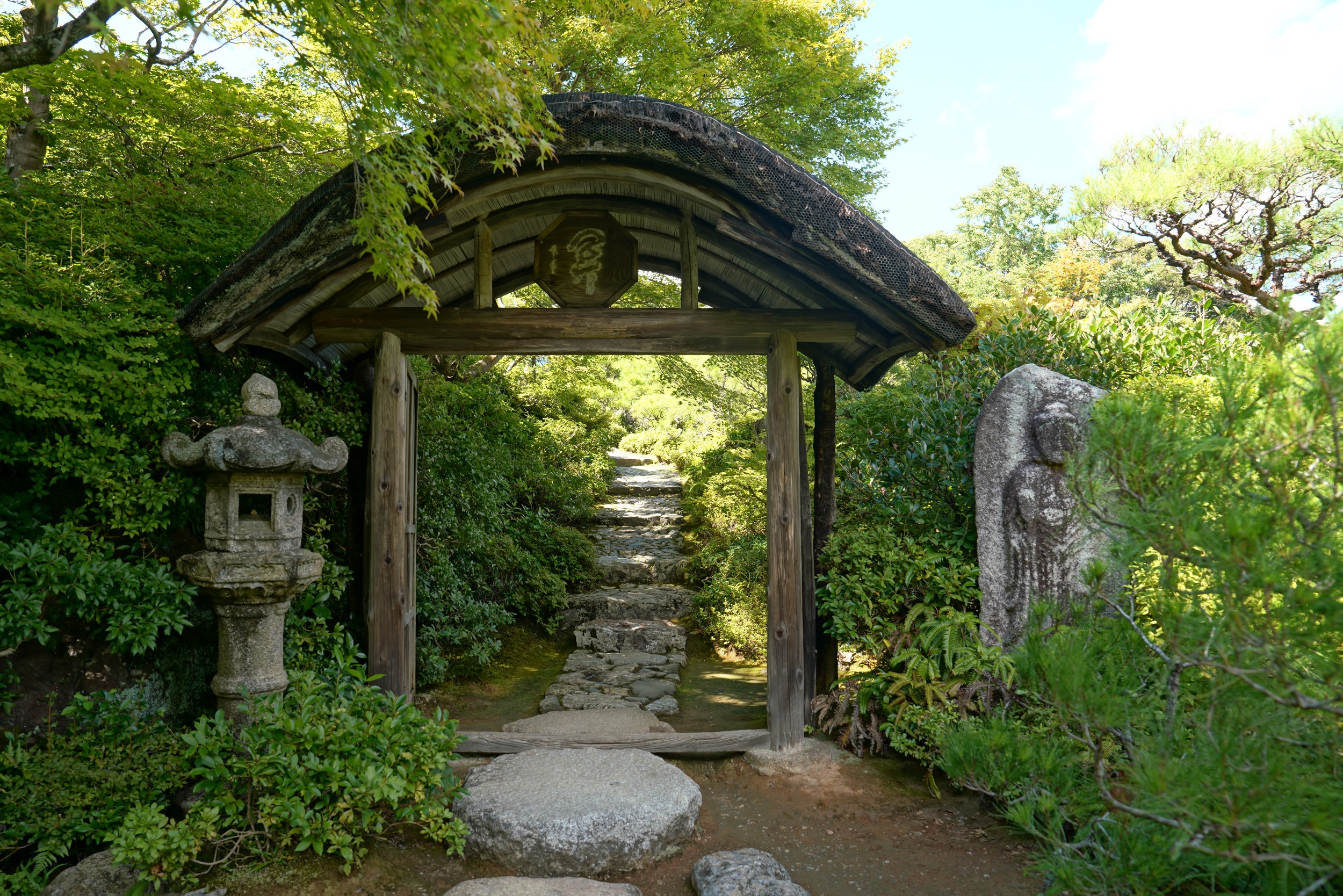 Okotchi-Sanso Garten