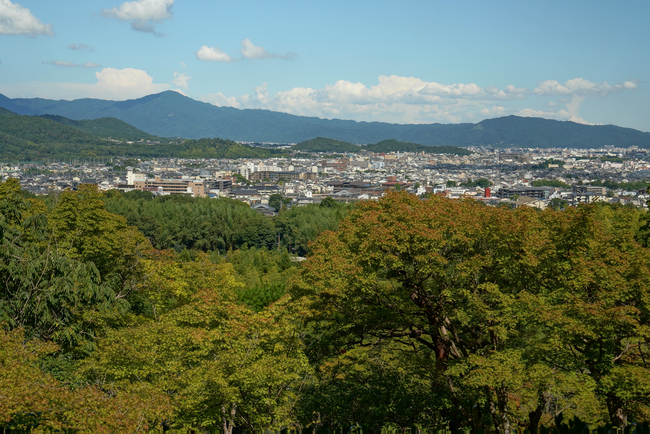 Blick über Kyoto
