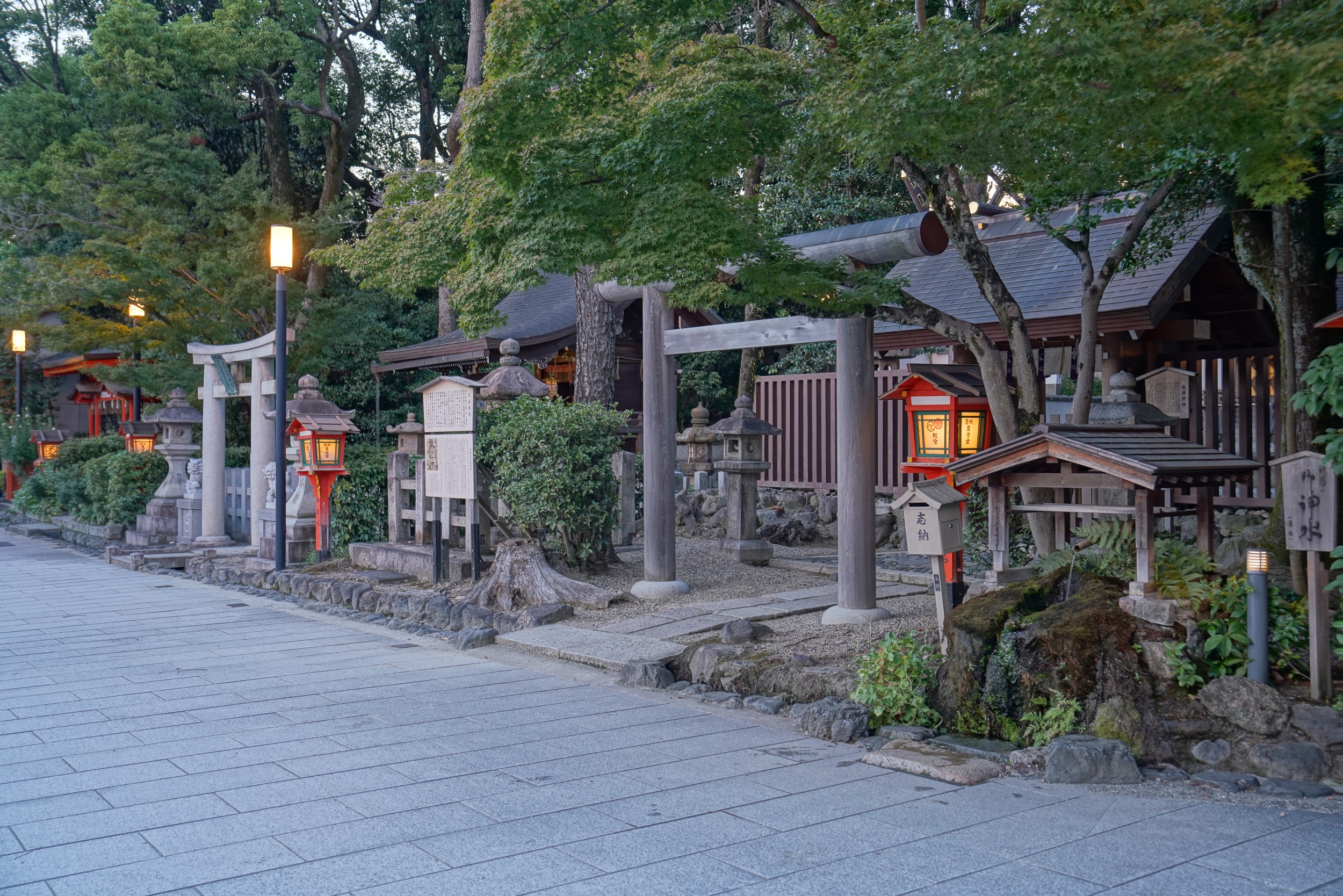 Sabbatical 2 Blog 230