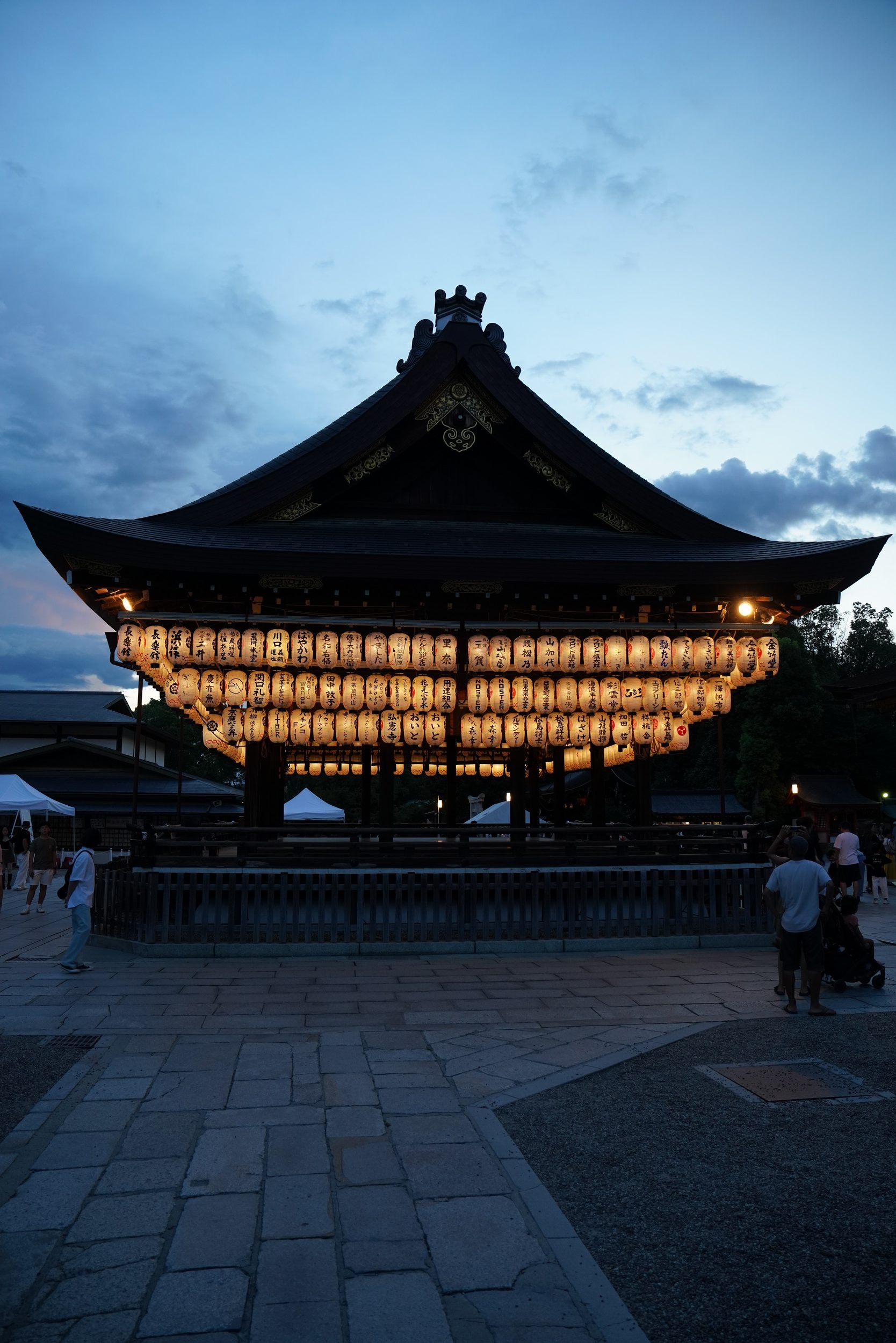 Sabbatical 2 Blog 233