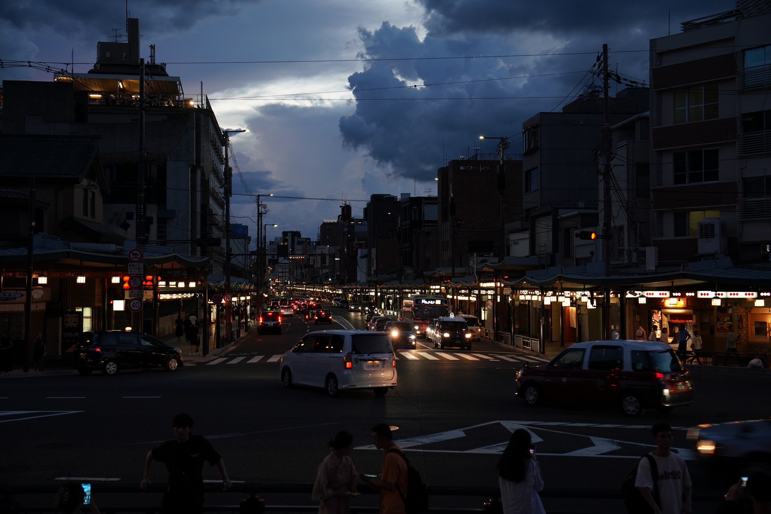 Sabbatical 2 Blog 234