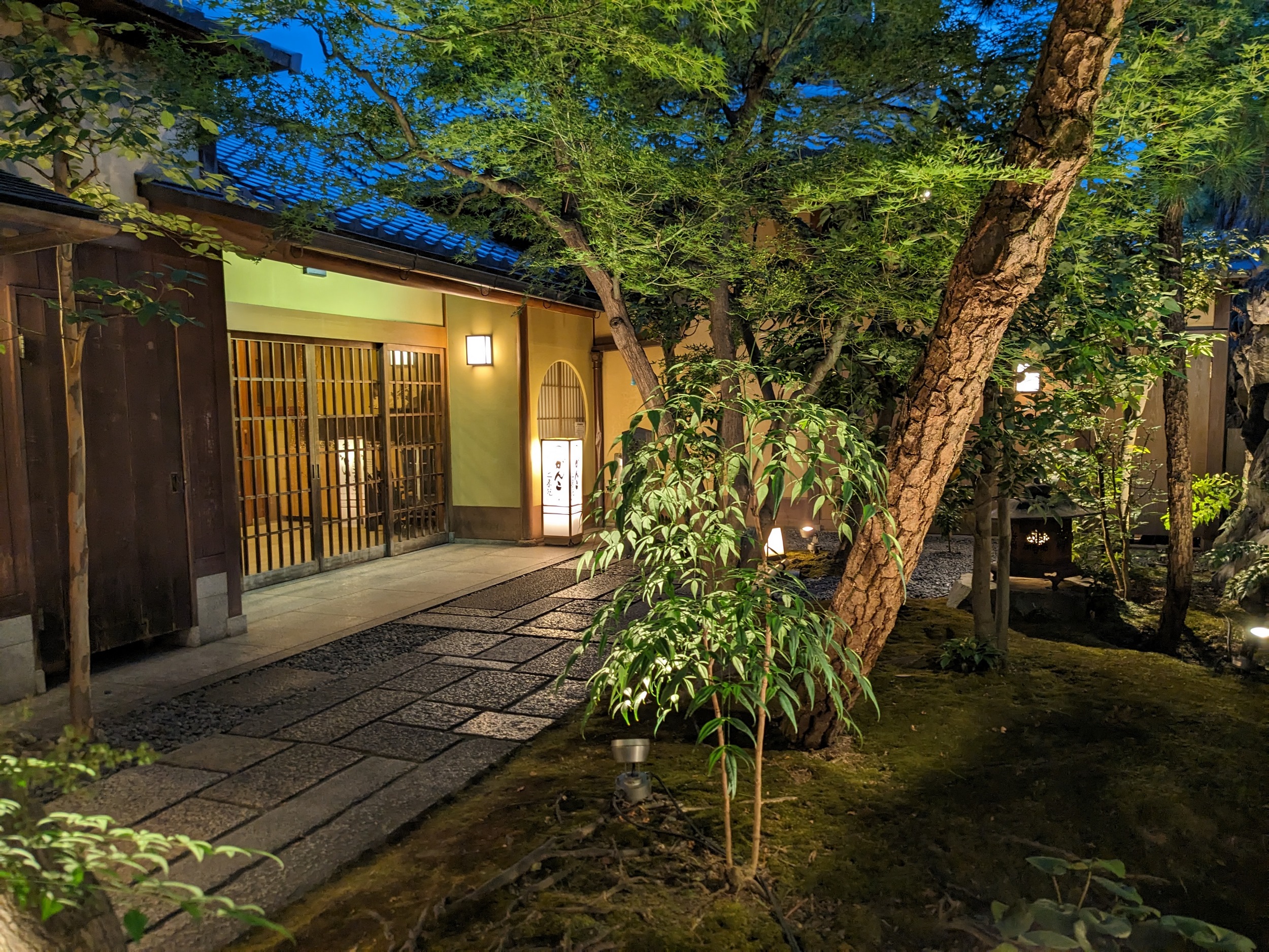 UUnser Restaurant für das Kaiseki Menü