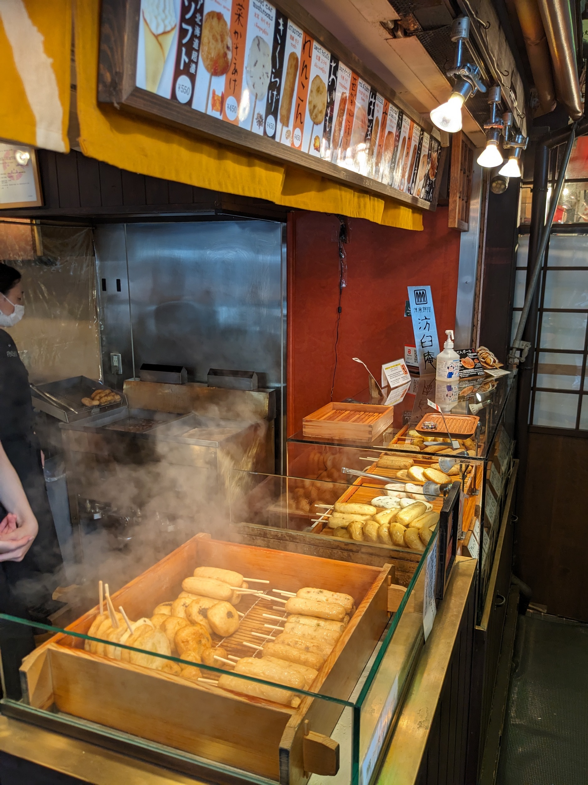 Der Snack am Stiel, lecker aber immer noch undefiniert