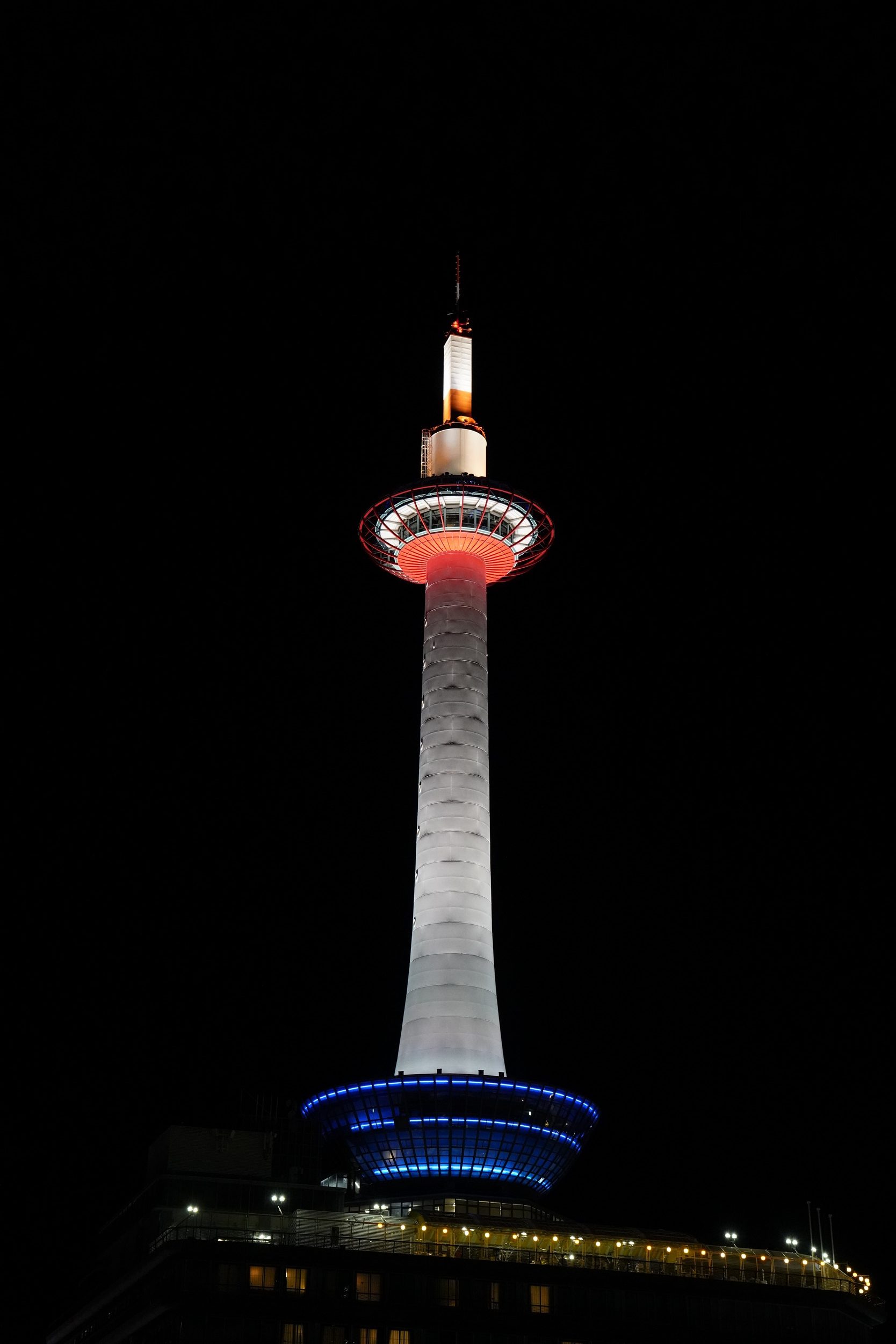 Kyoto Tower