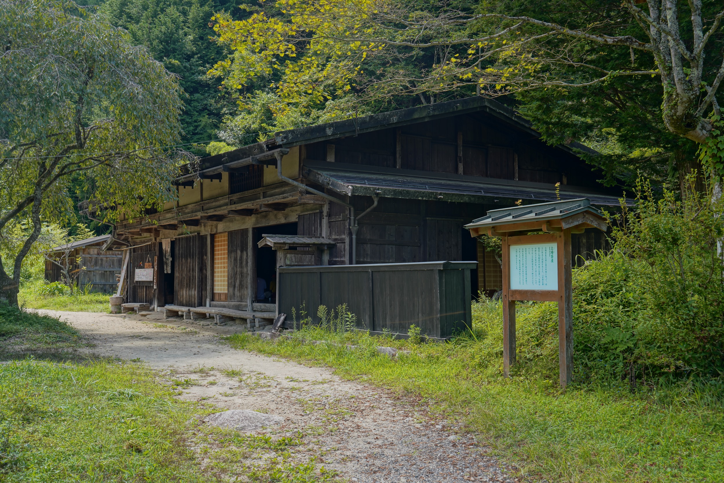 Haus am Wegesrand mit Einkehr