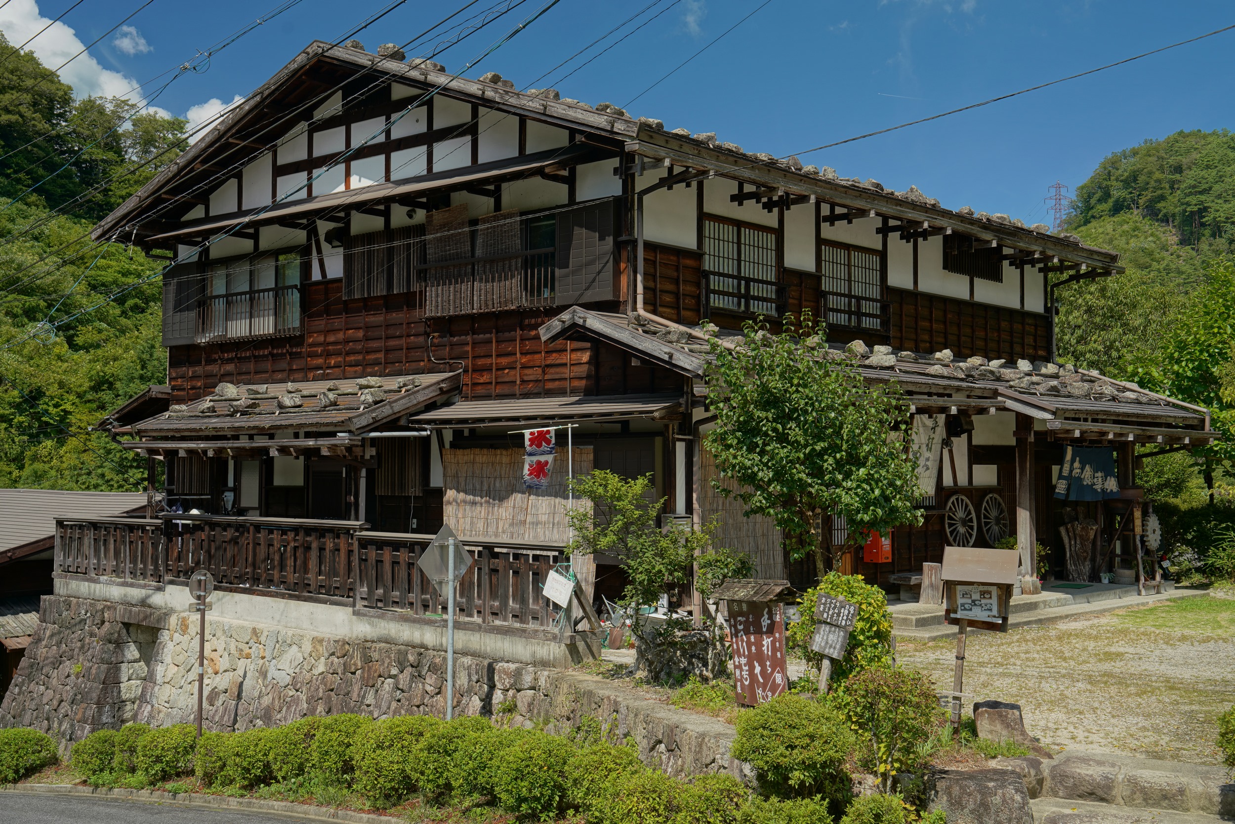 Sabbatical 2 Blog 313