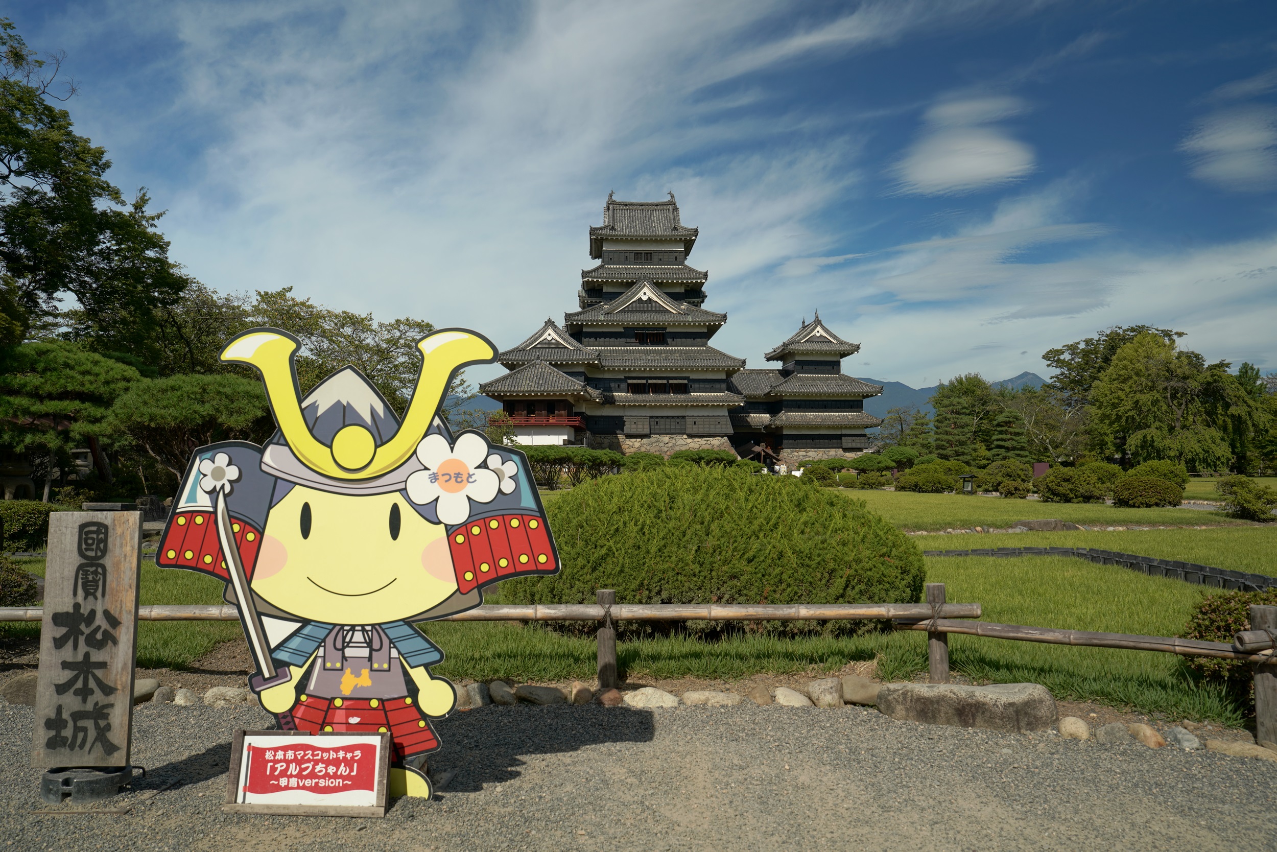 Sabbatical 2 Blog 323