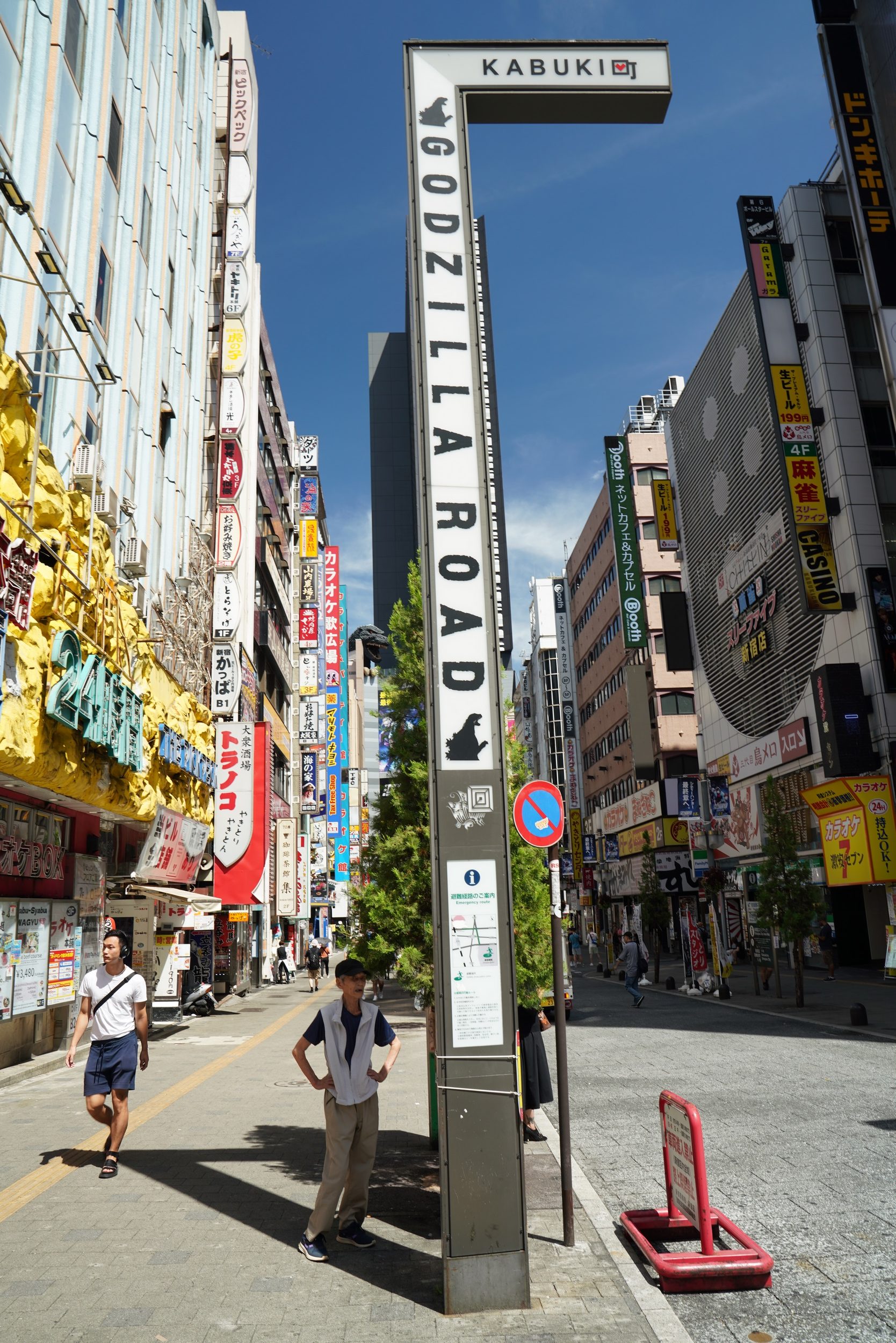 Sabbatical 2 Blog 345