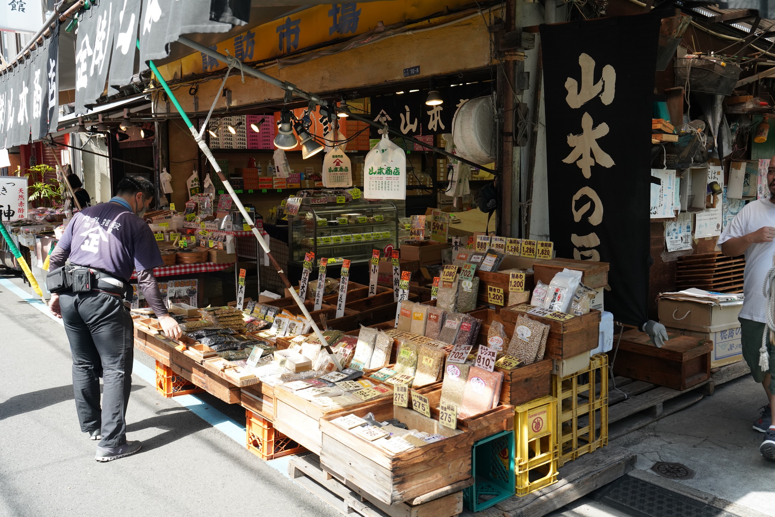 Fressmeile alter Fischmarkt