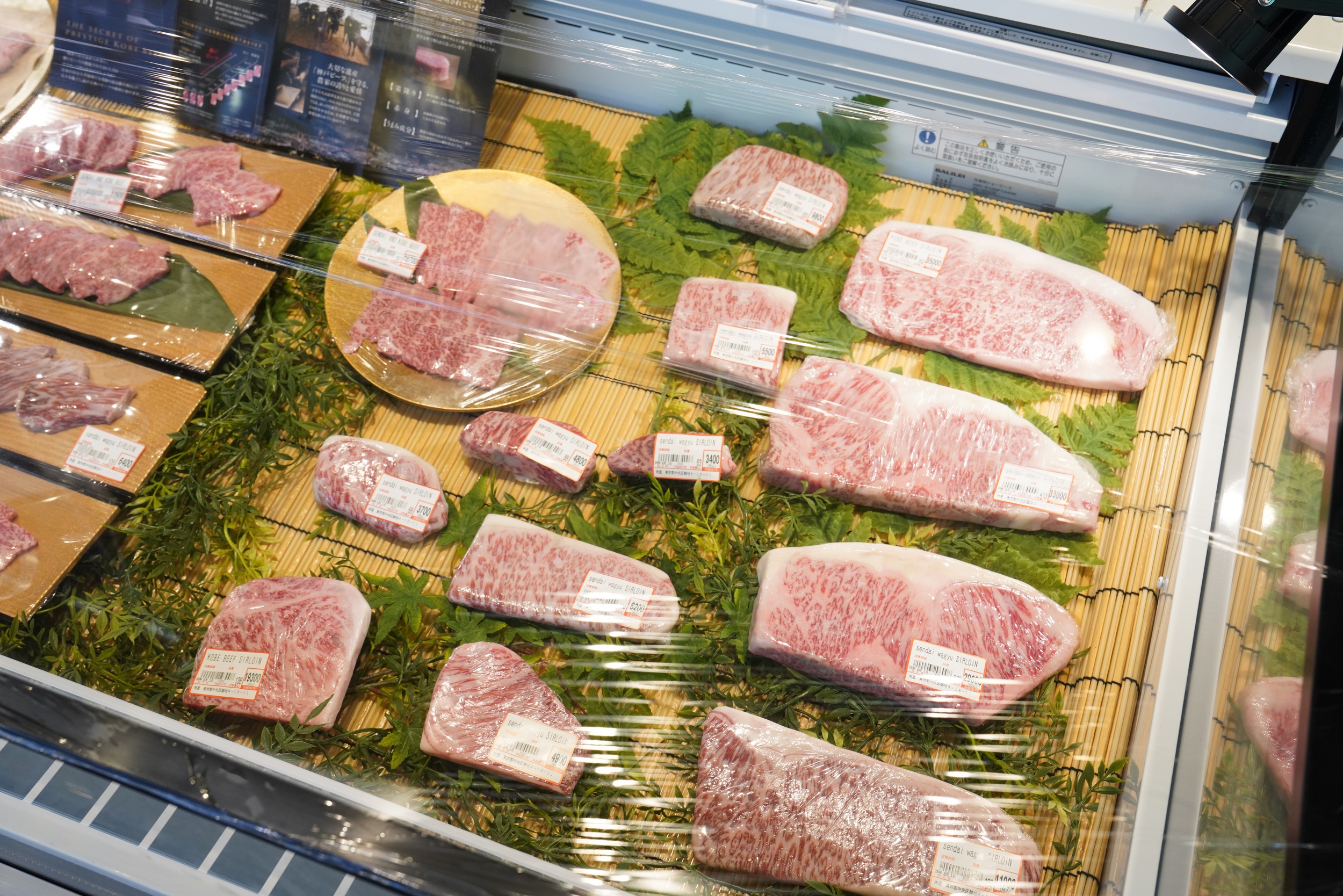 Sabbatical 2 Blog 369