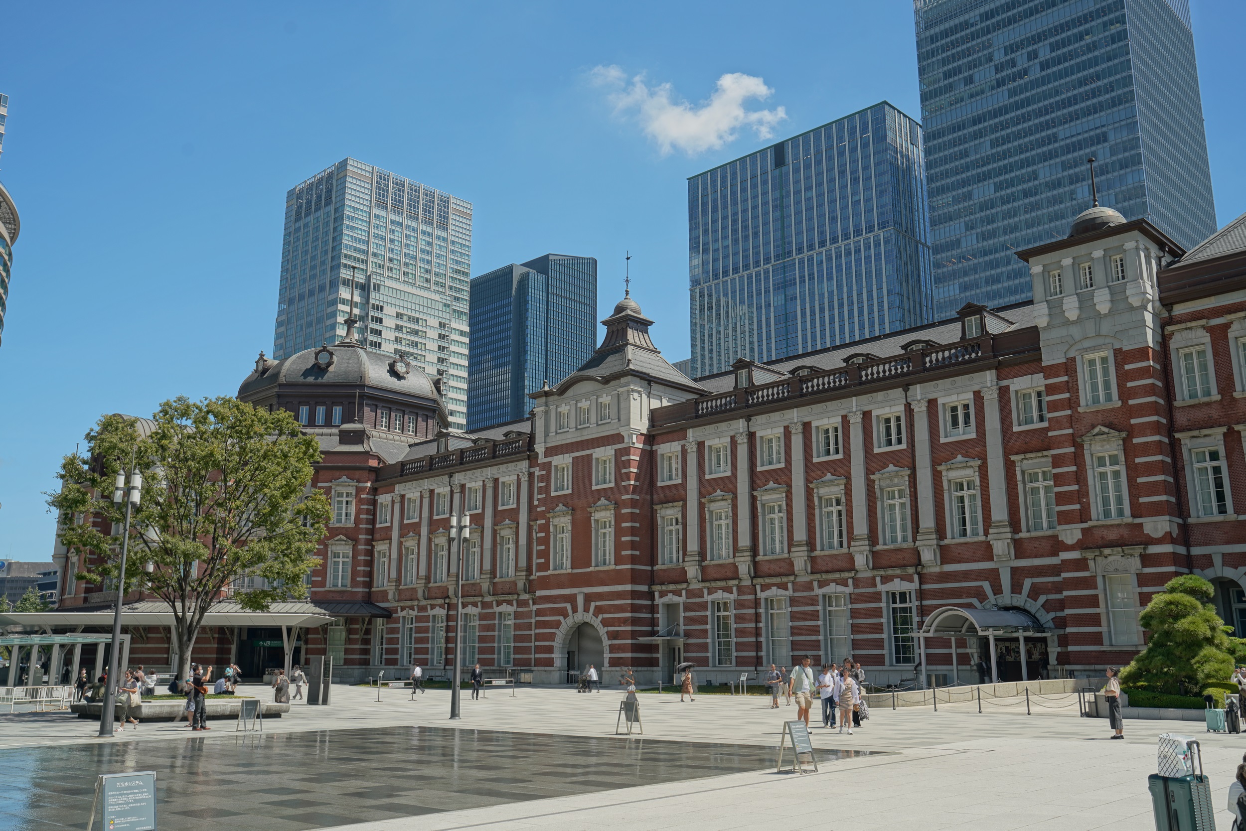Tokyo hauptbahnhof