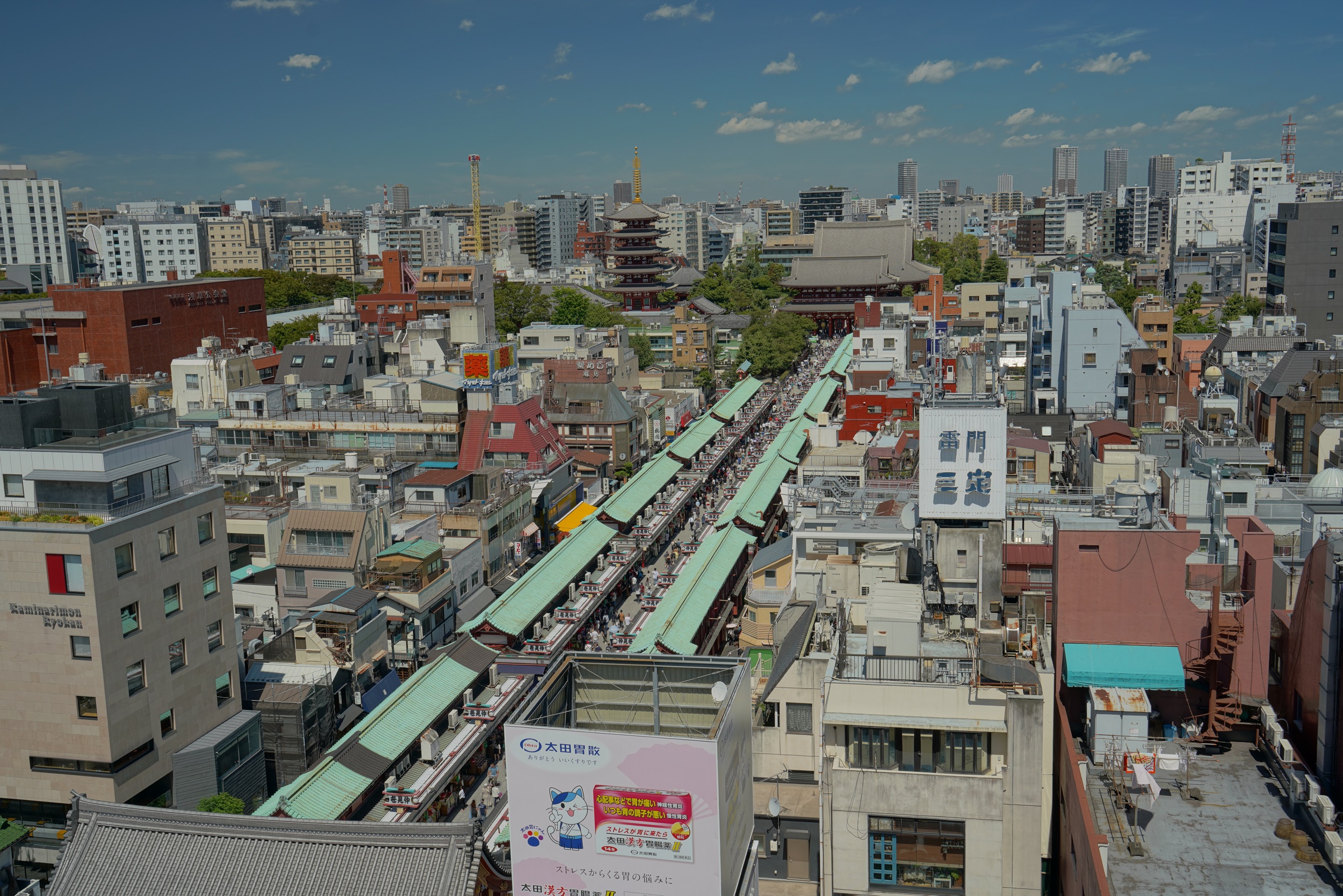 Sabbatical 2 Blog 376