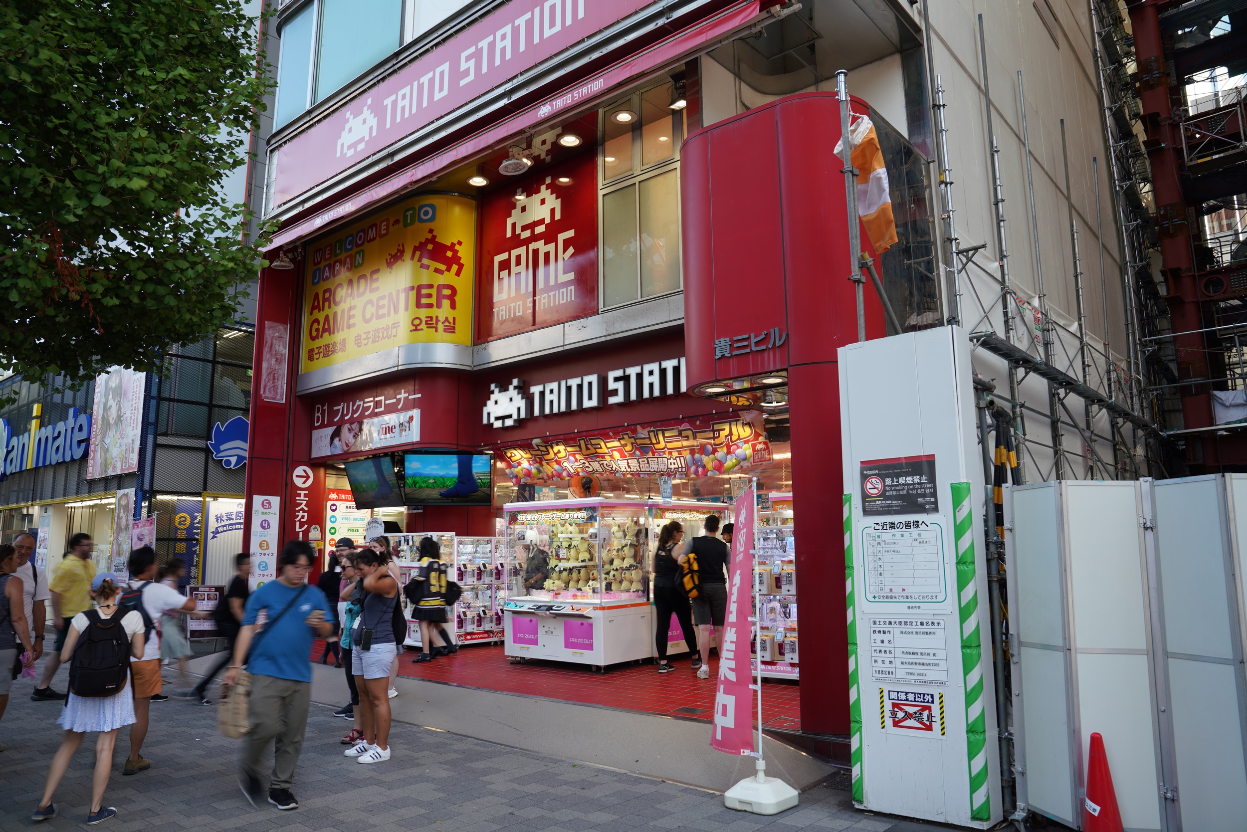 Sabbatical 2 Blog 395