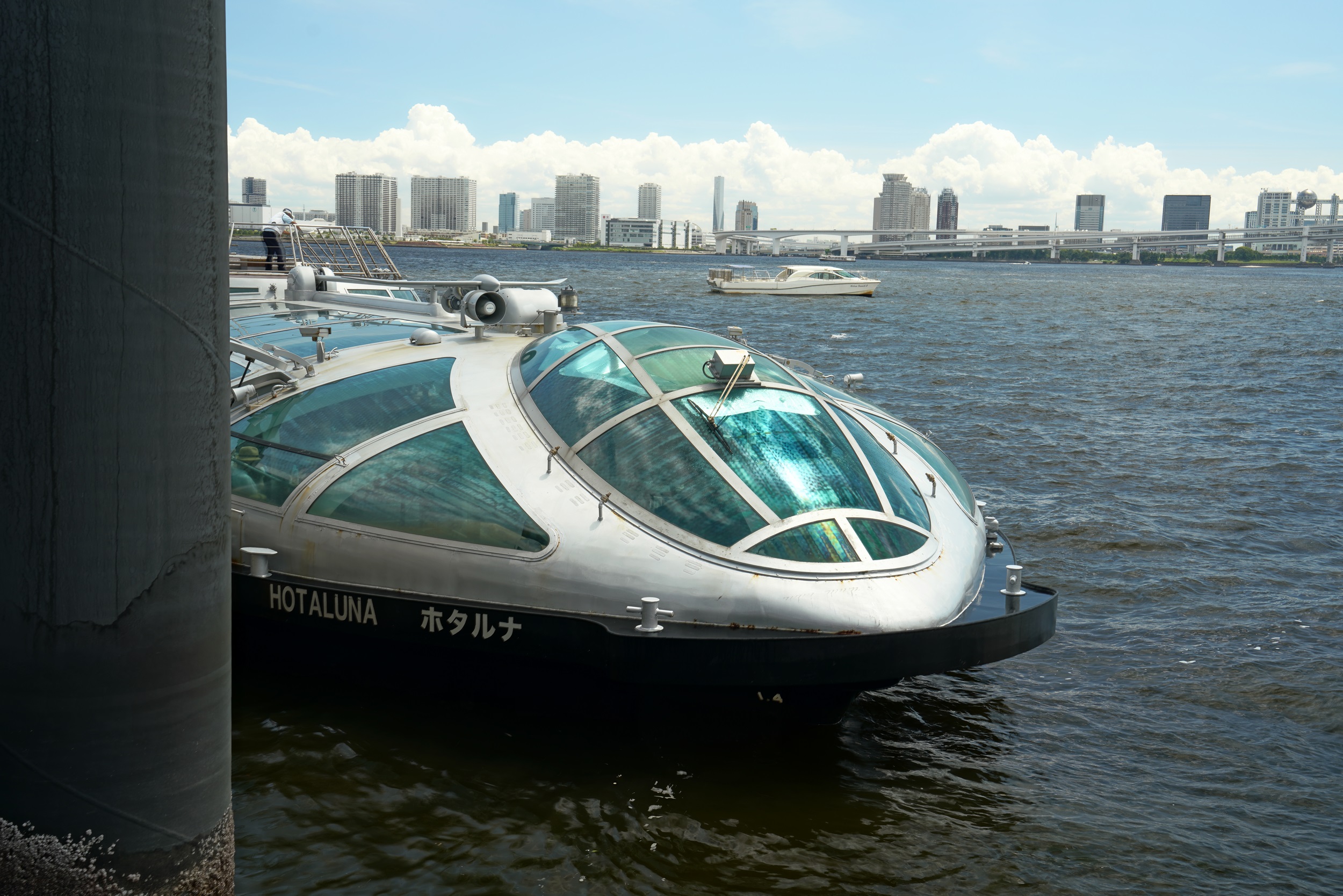 Bootstour mit dem Glühwürmchen