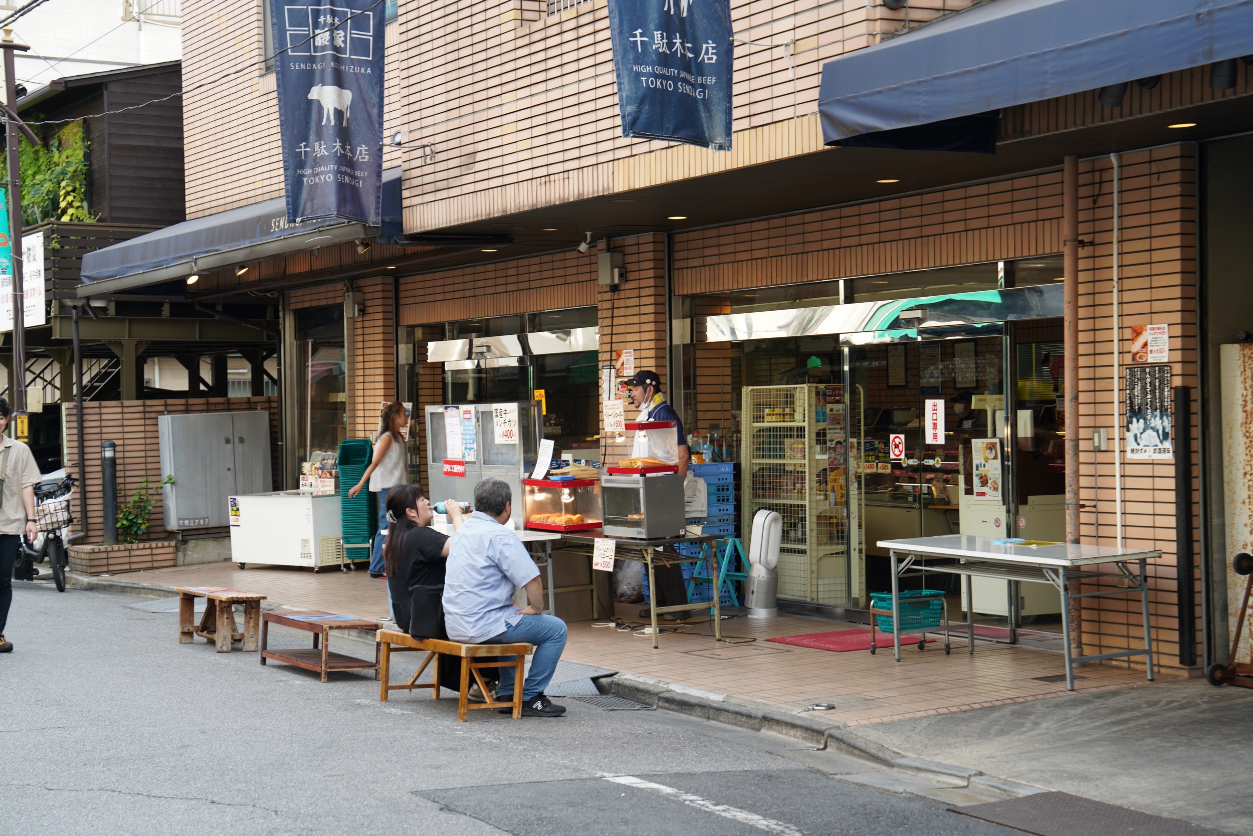 Sabbatical 2 Blog 411