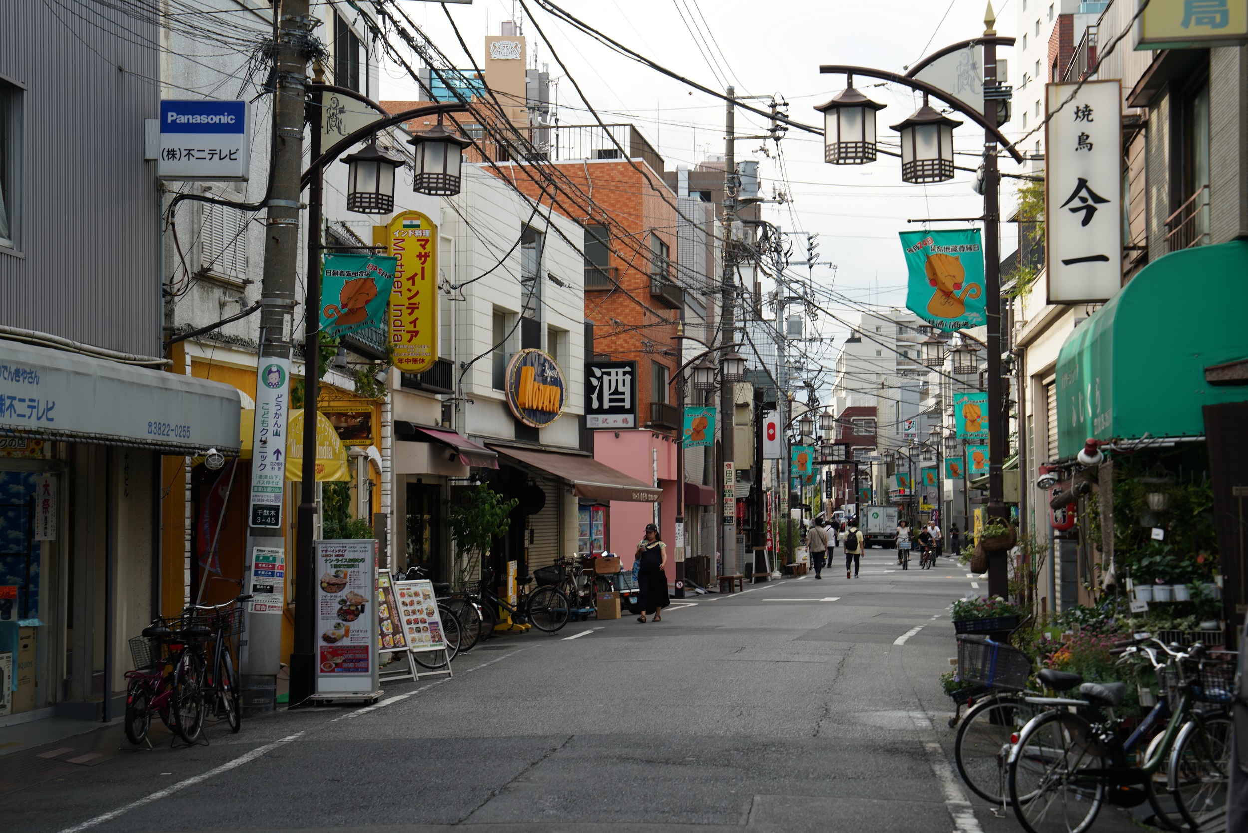 Sabbatical 2 Blog 413