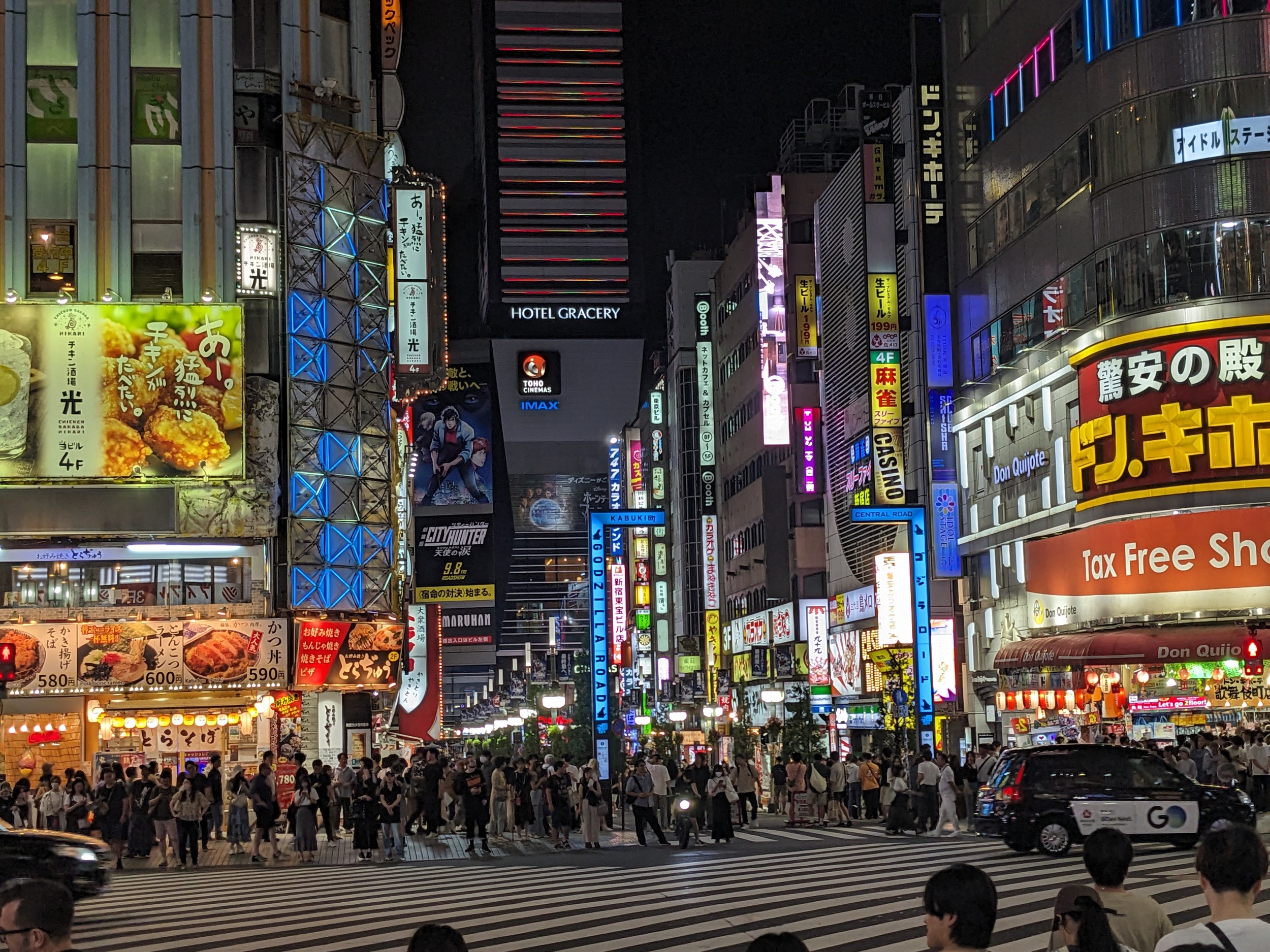 Shinjuku Saturday Night Life