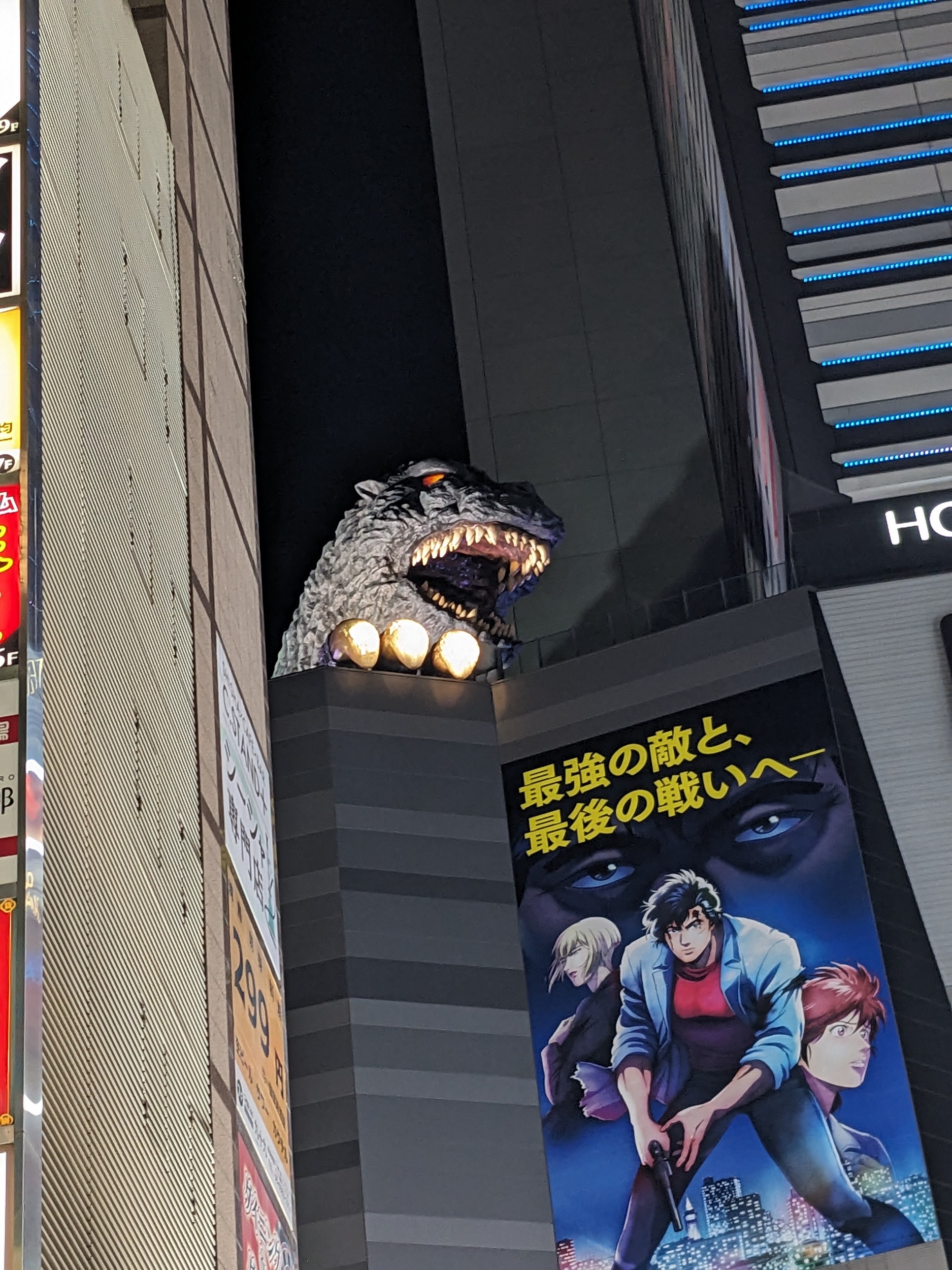 Sabbatical 2 Blog 415