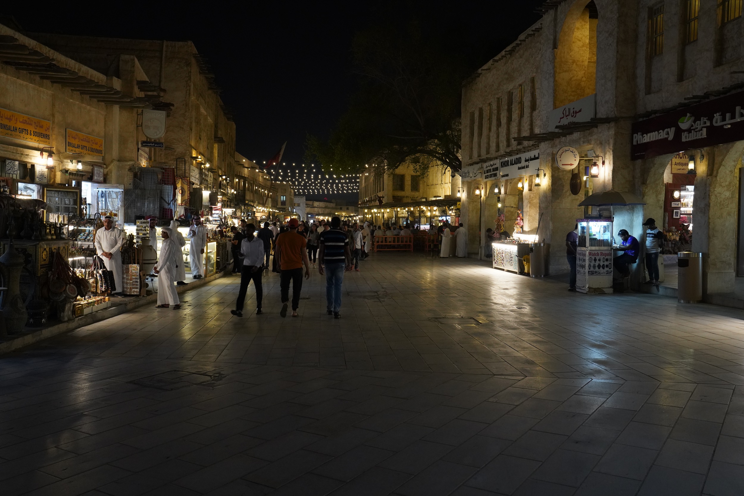 Im Souq
