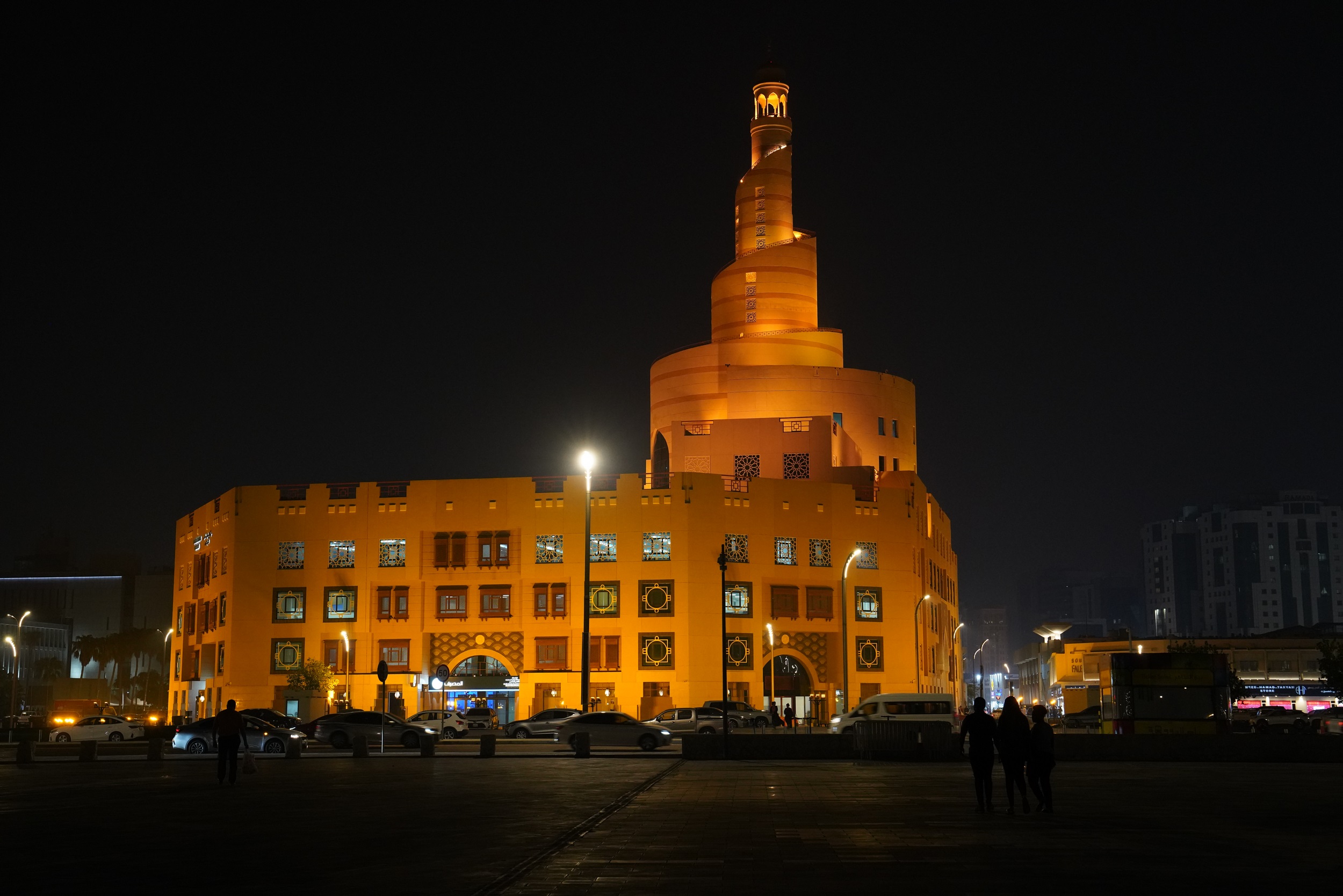 Irgend ein islamisches Gebäude, bekommen wir bestimmt Morgen erklärt