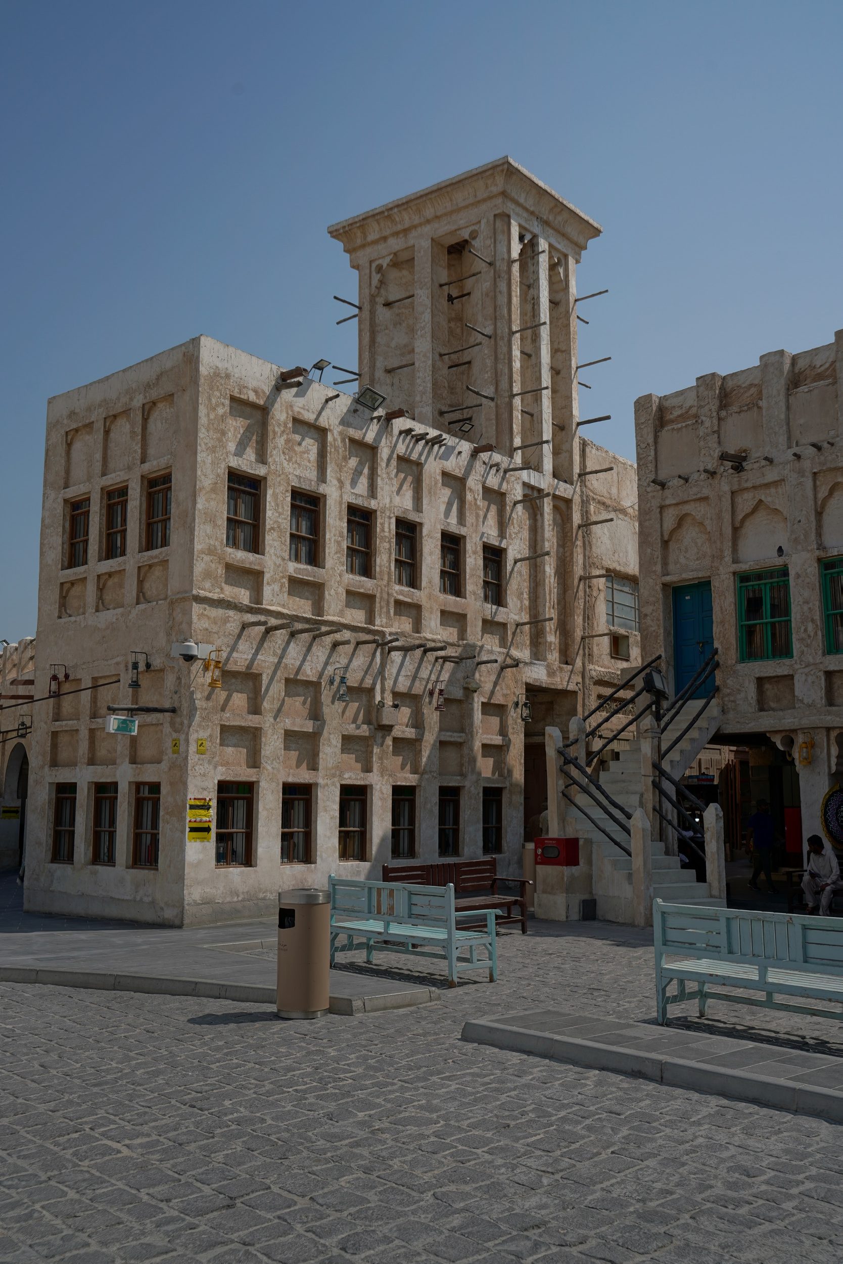 Souq Waqif