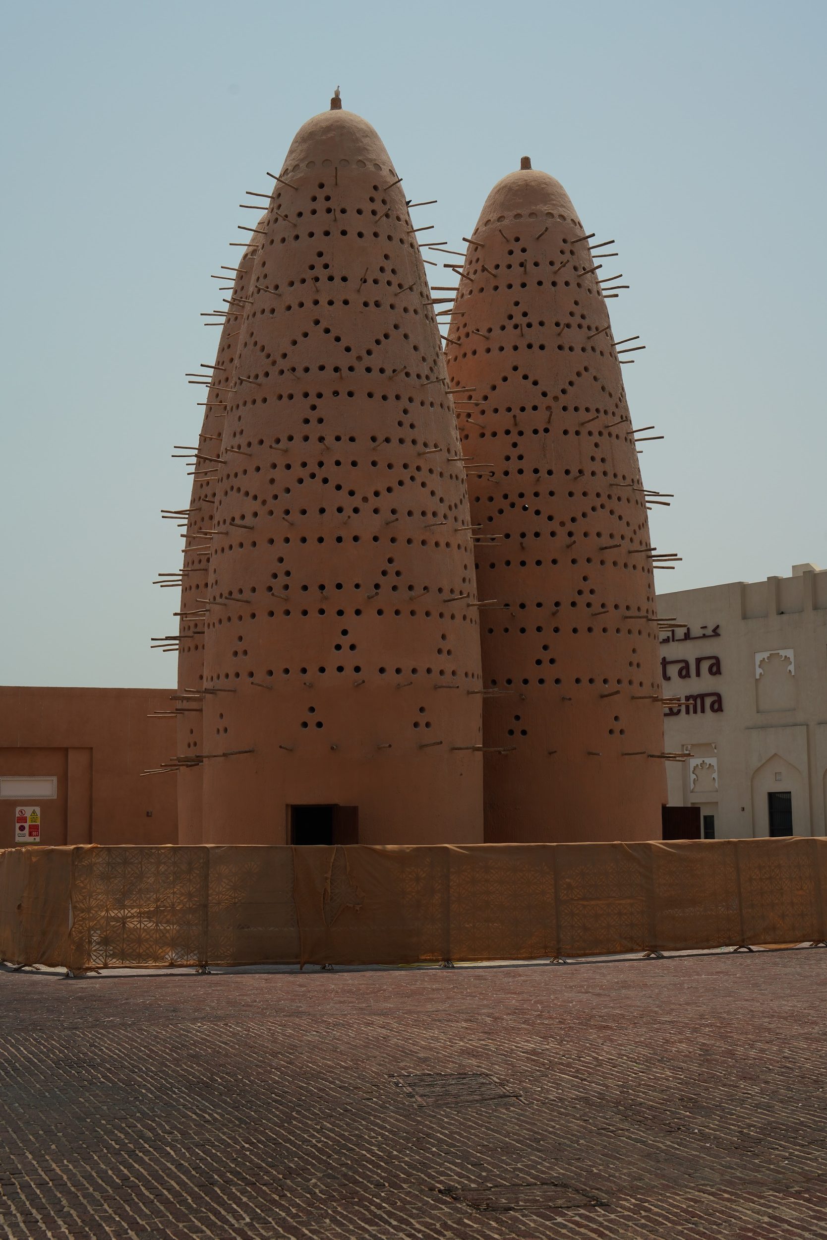 Sabbatical 2 Blog 603