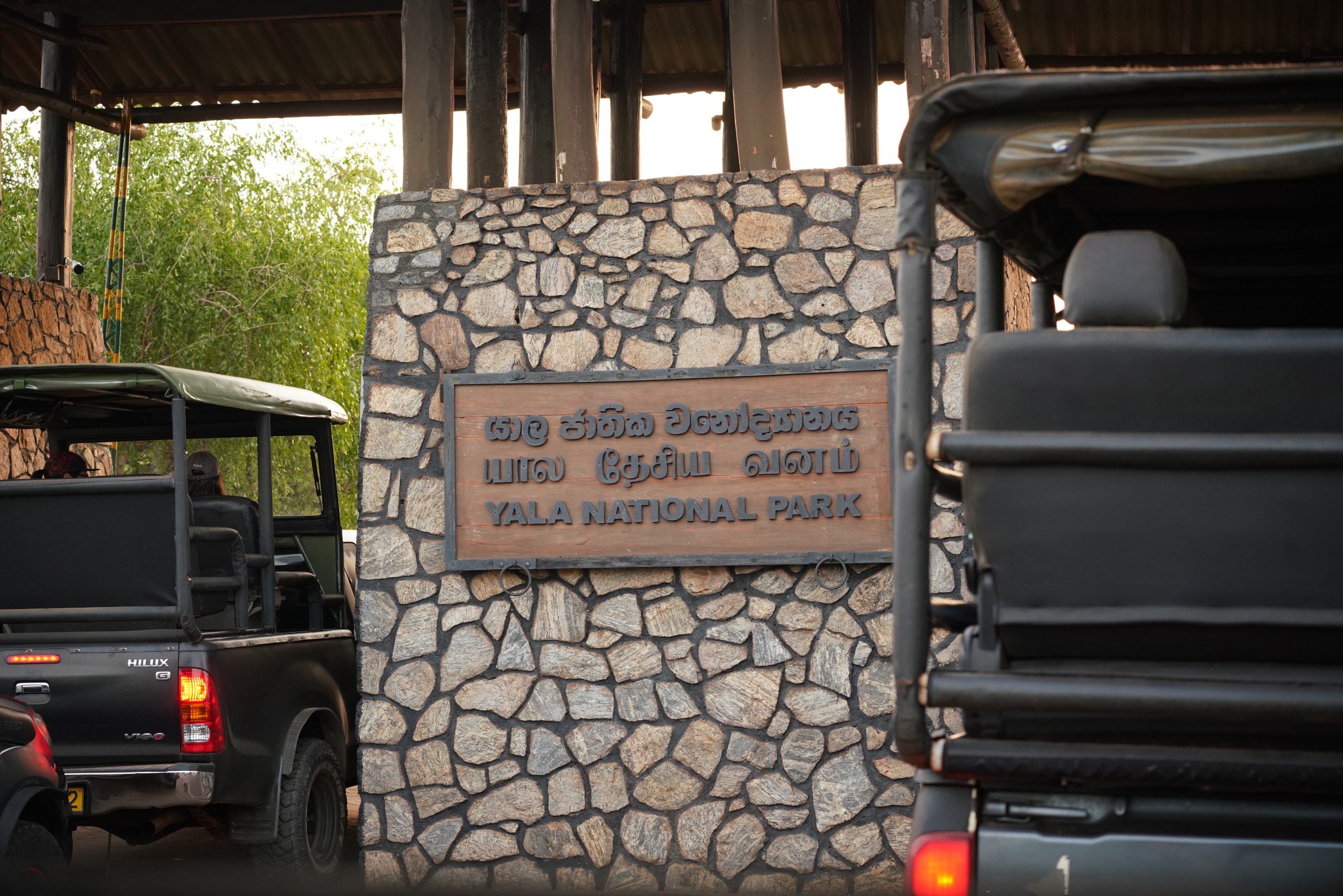 Yala NP im Süden von Sri Lanka